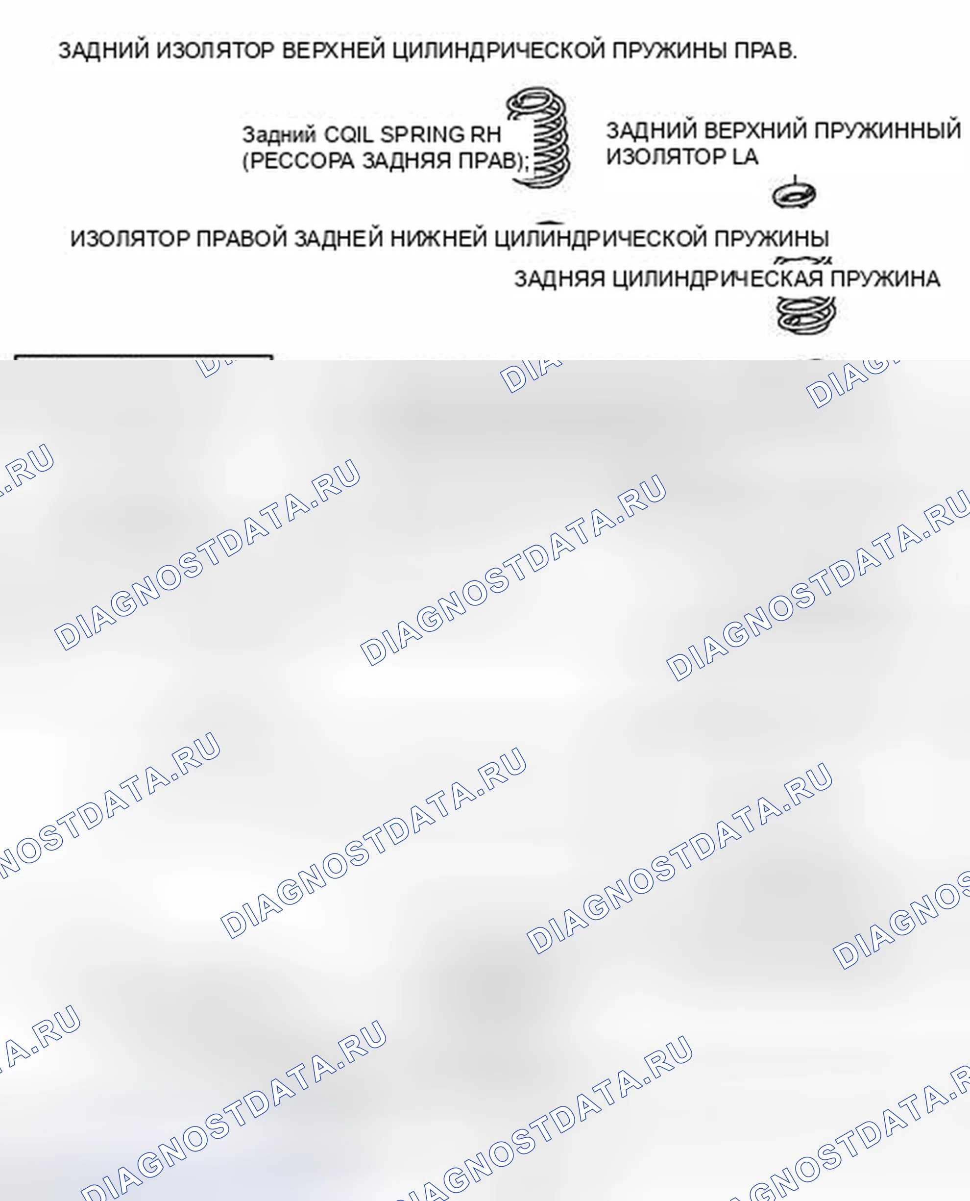 Рис. 47: ИЛЛЮСТРАЦИЯ. Toyota Prius III рестайлинг