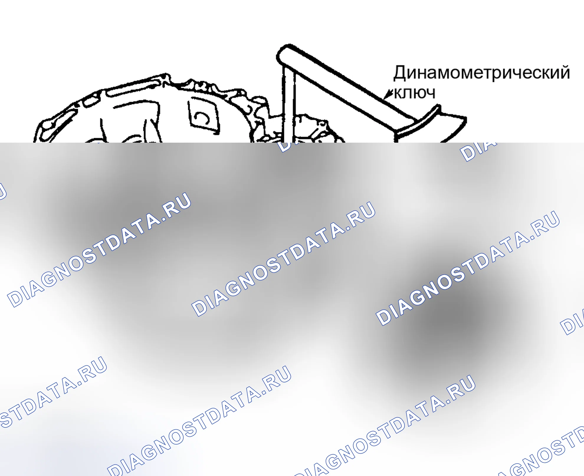 Рис. 52. Kia Picanto II рестайлинг