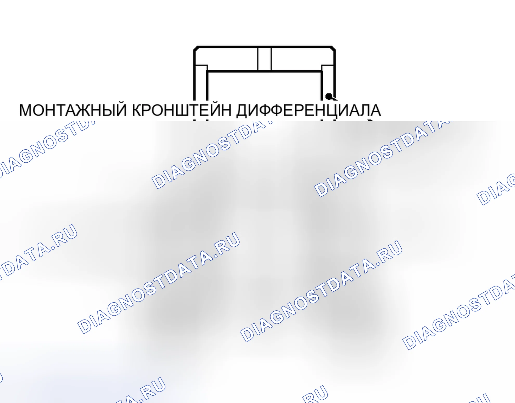 Рис. 138. Mitsubishi Endeavor I