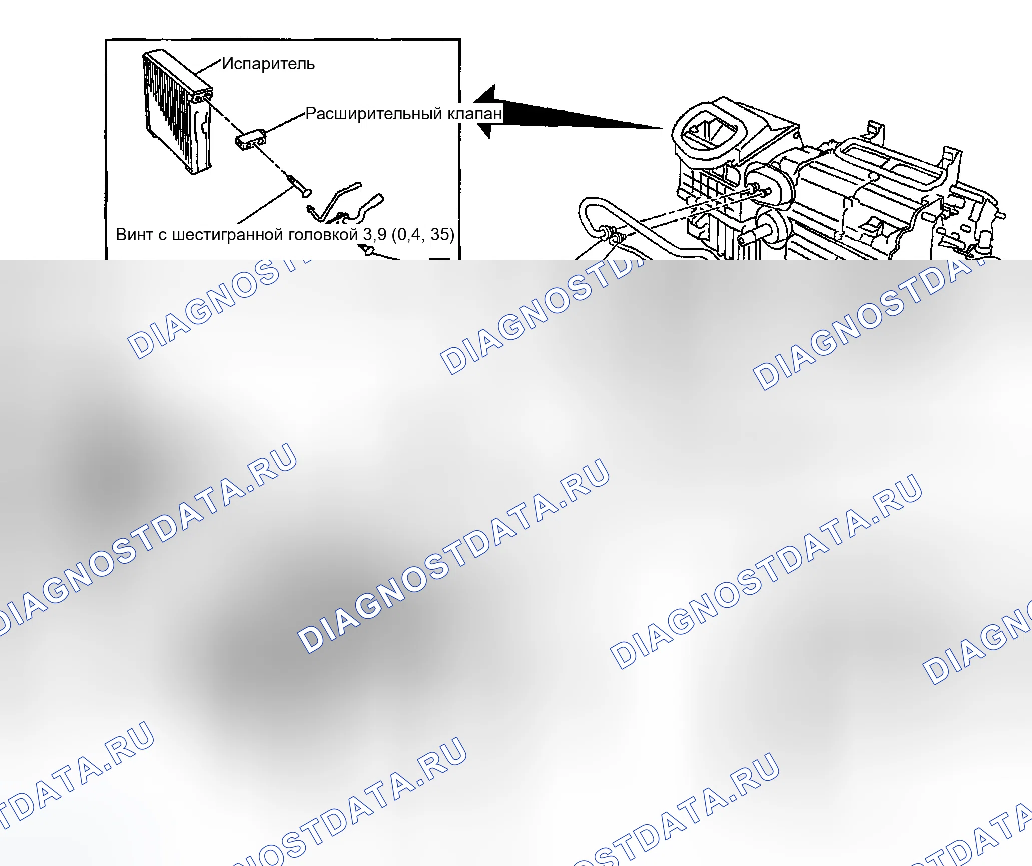 Рис. 263: VK45DE. Infiniti FX45 I