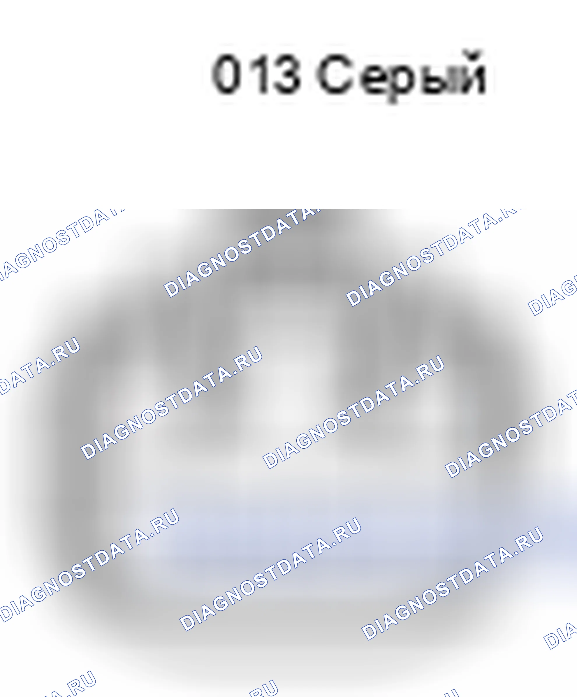 Рис. 788: Вид с торца разъема Rh задней комбинированной подсветки (O13). Toyota 4Runner V