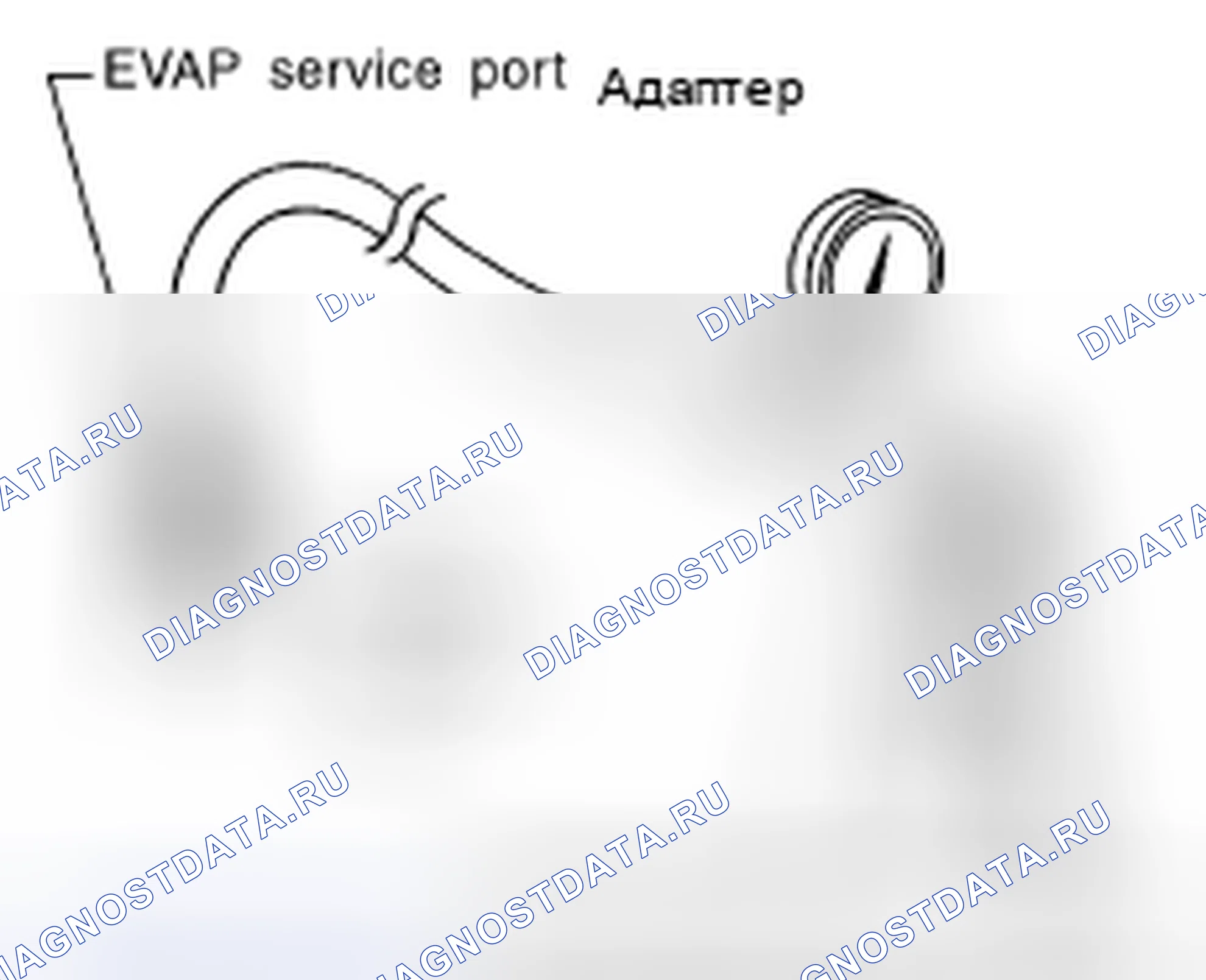 Рис. 5: С CONSULT-III. Nissan Altima L32 рестайлинг