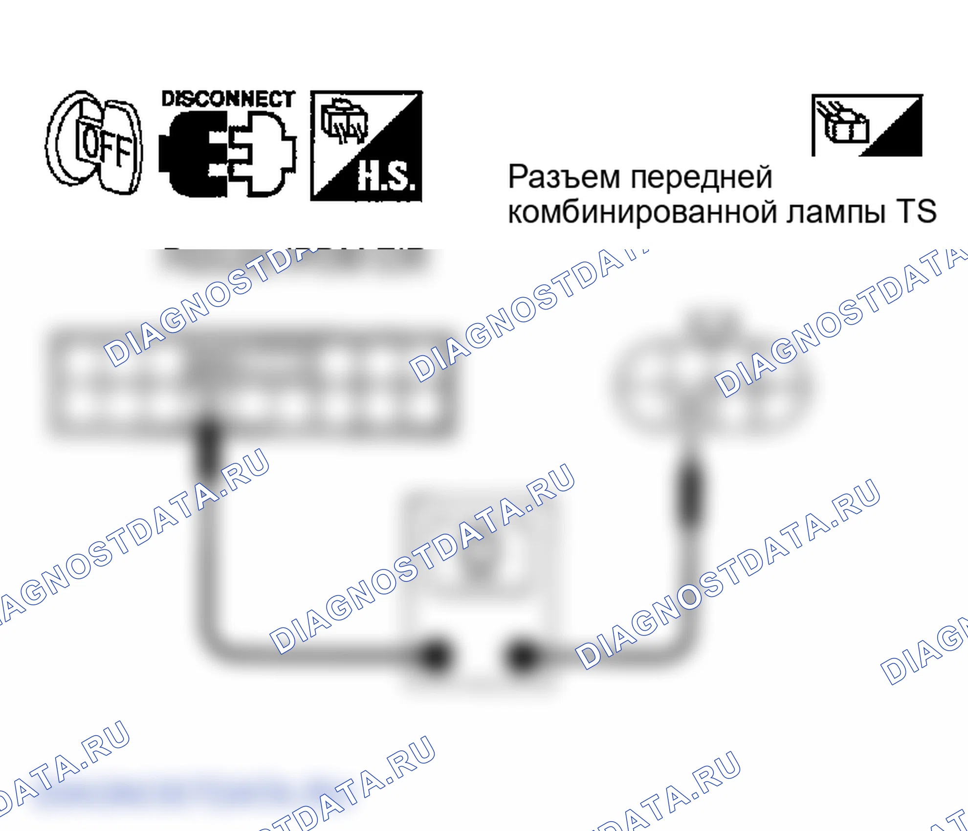 Рис. 230. Infiniti FX45 I