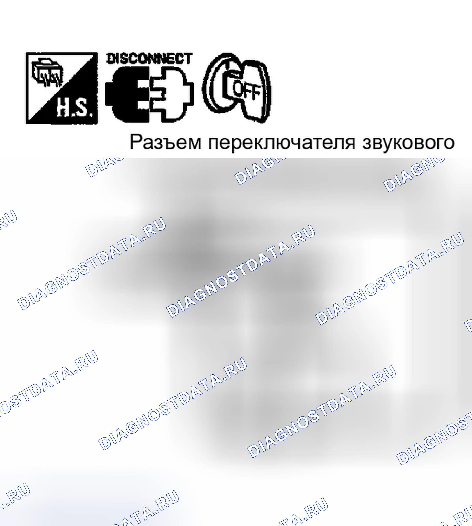 Рис. 31. Infiniti G35 III