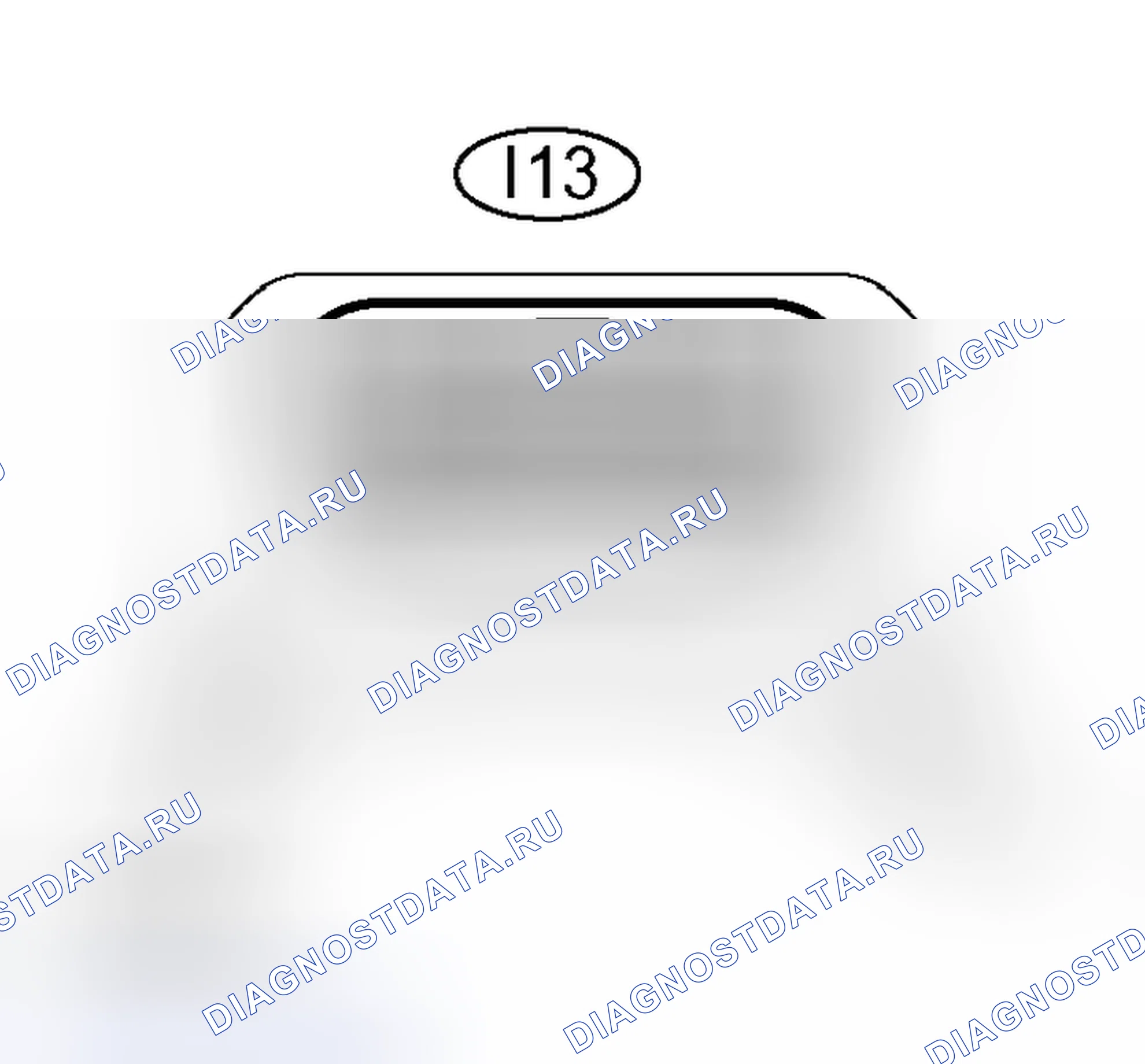 Рис. 99: КЛЕММЫ ЭБУ. Haval H5 I