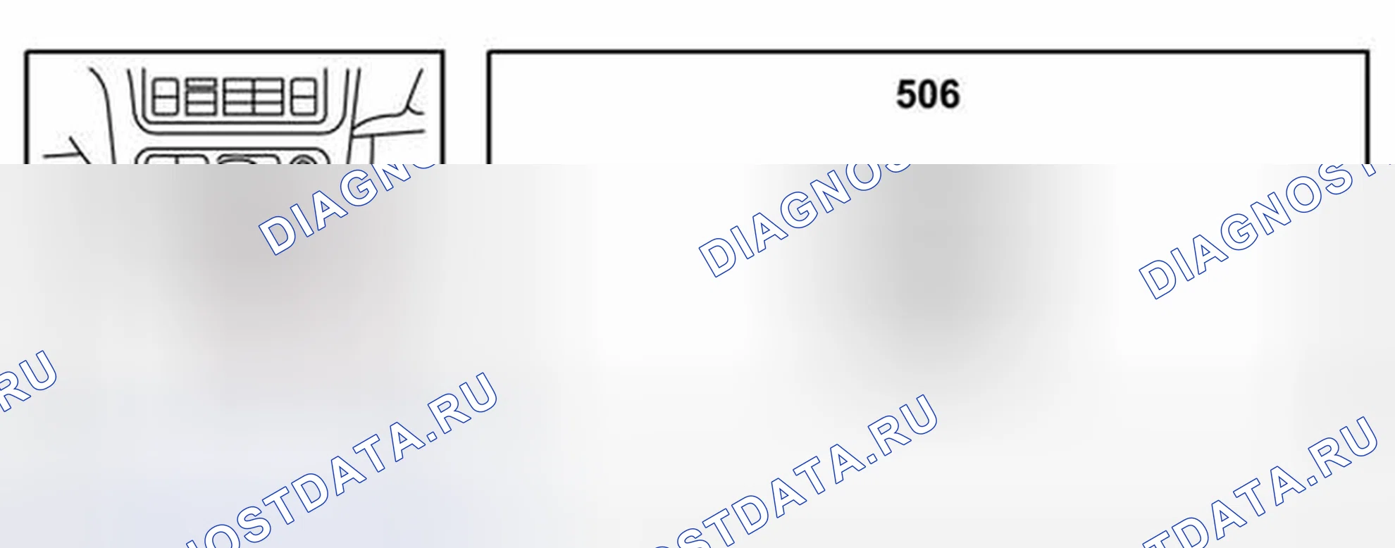 Рис. 484: Переключатель, ЗИМА (506). Kia Picanto II рестайлинг