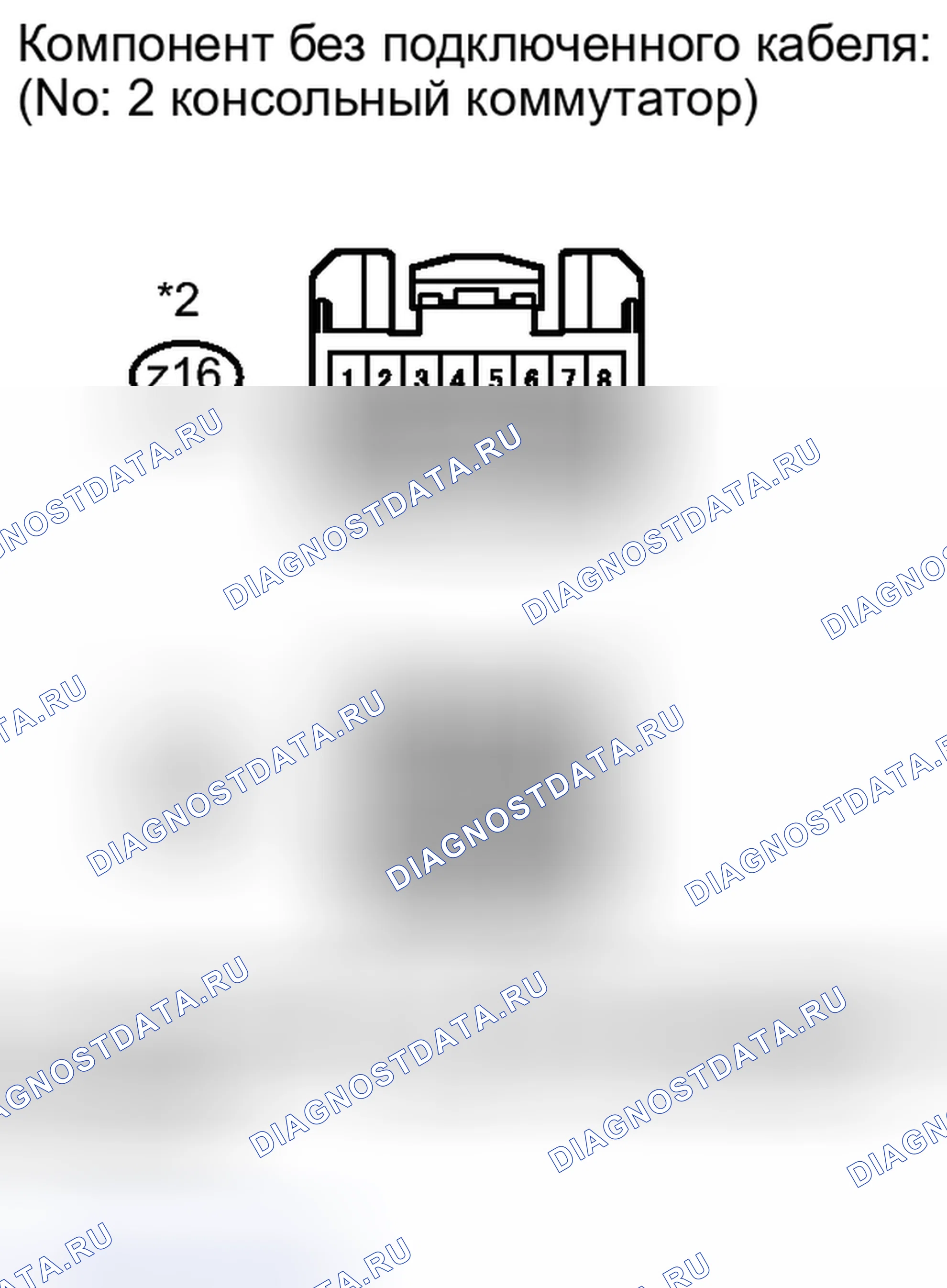Рис. 365: ПОРЯДОК ВЫПОЛНЕНИЯ РАБОТ. Honda Accord IV