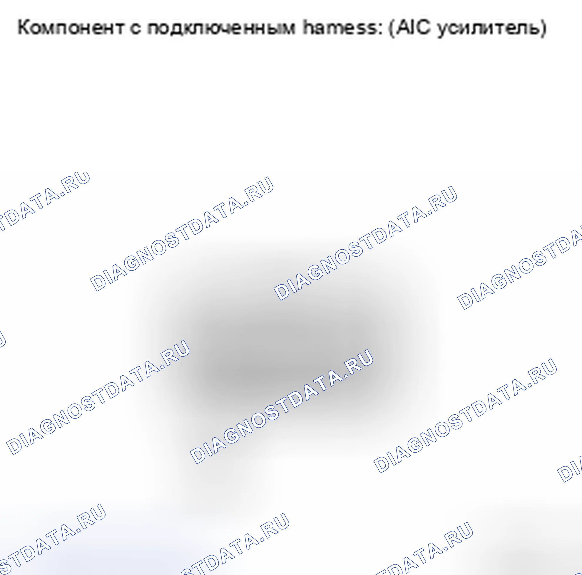 Рис. 27. Kia Soul II рестайлинг