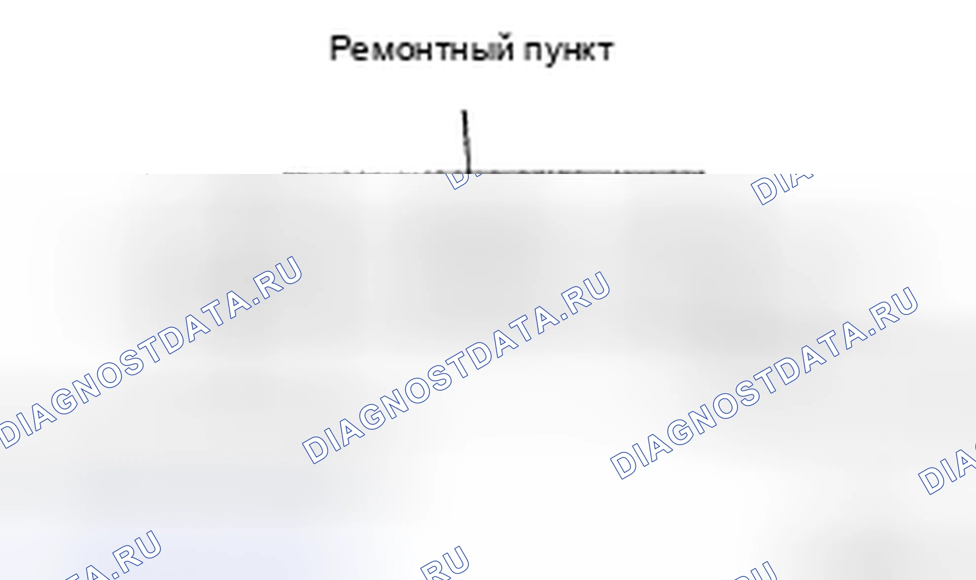 Рис. 57: РЕМОНТ. Toyota Land Cruiser 200
