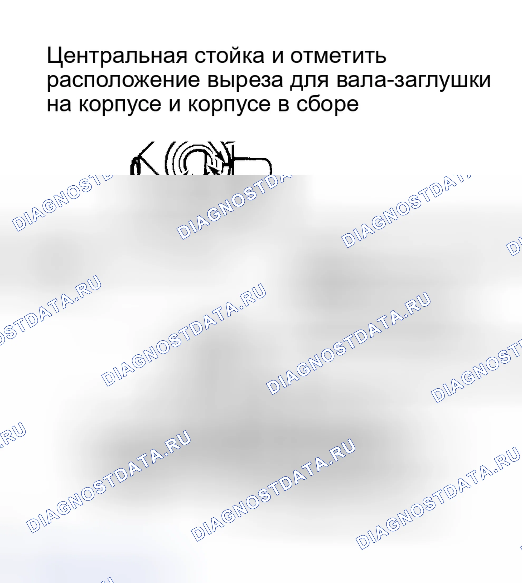 Рис. 8. Hyundai Trajet I рестайлинг