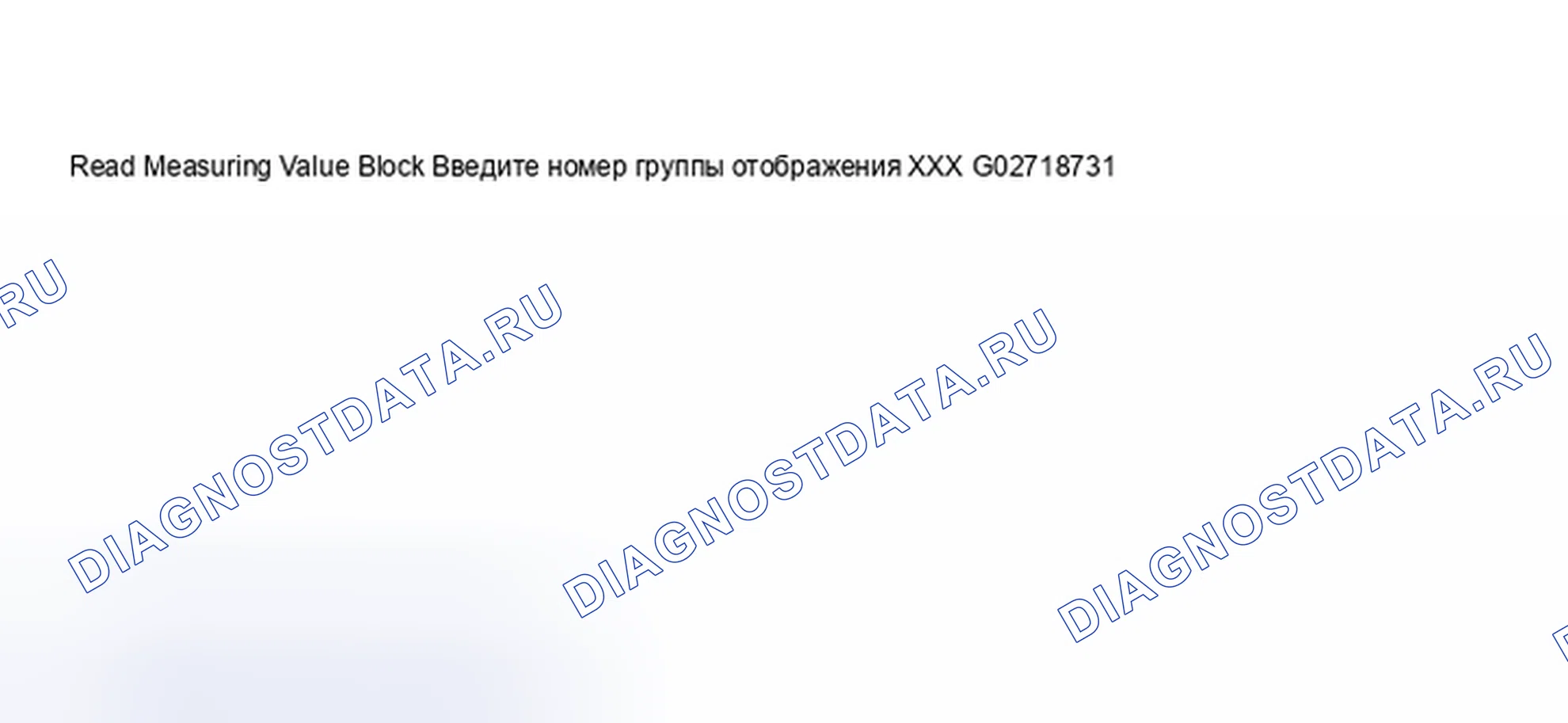 Рис. 236. Audi S6 C5