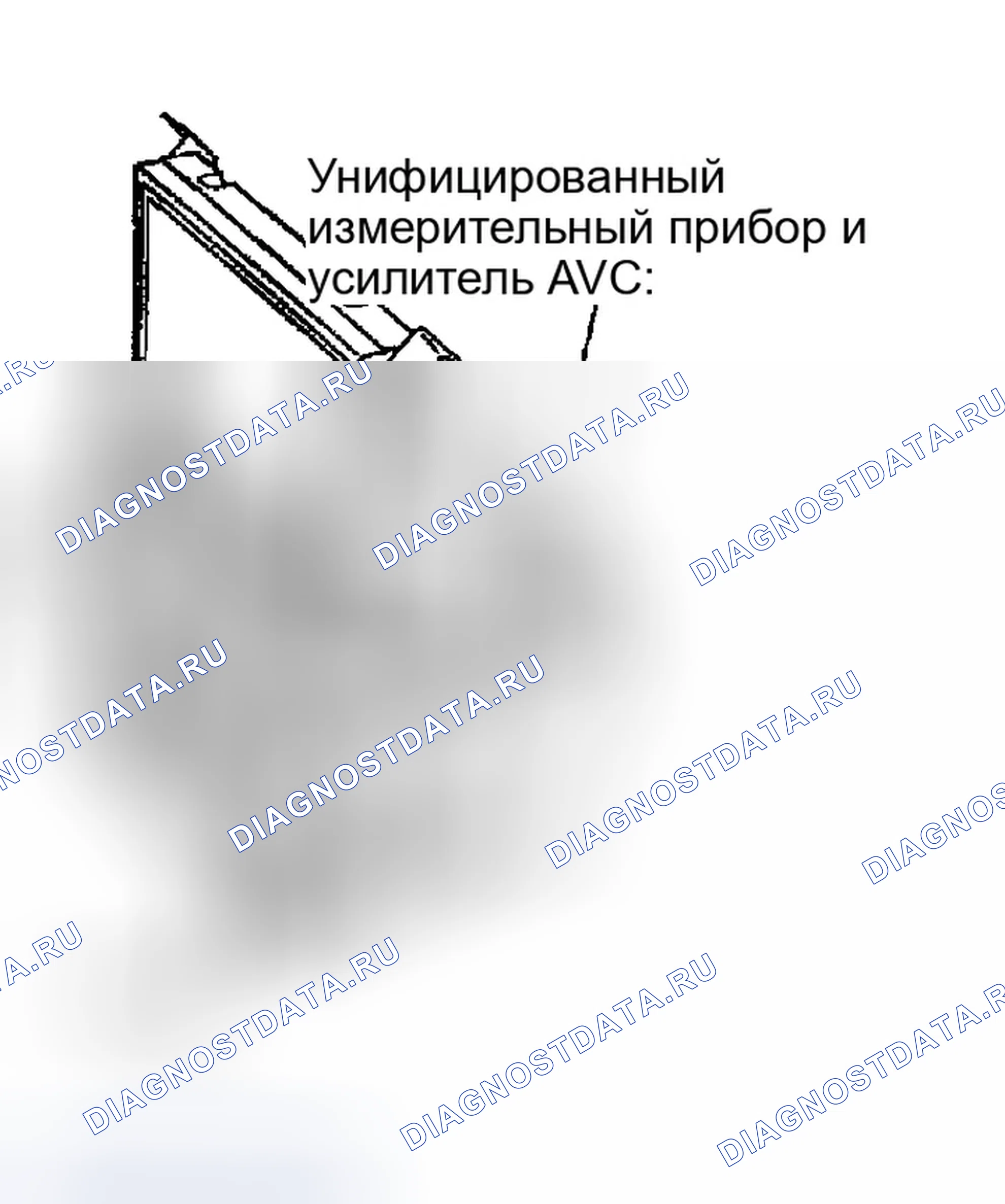 Рис. 213: Унифицированный измерительный прибор и усилитель переменного тока (автоматический усилитель). Infiniti FX45 I