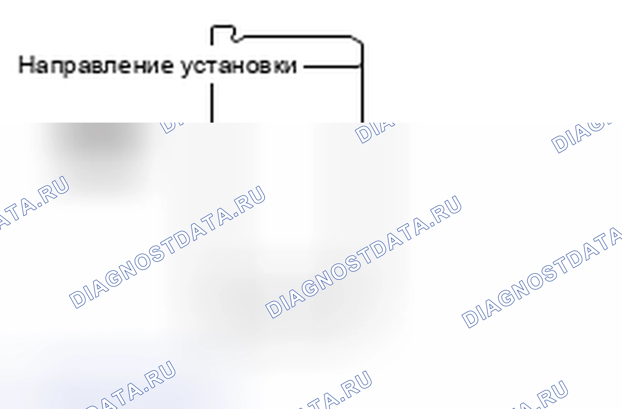 Рис. 20: >> A <<МОНТАЖ ЦИЛИНДРИЧЕСКОГО РОЛИКОПОДШИПНИКА. Mitsubishi Lancer Ralliart X рестайлинг