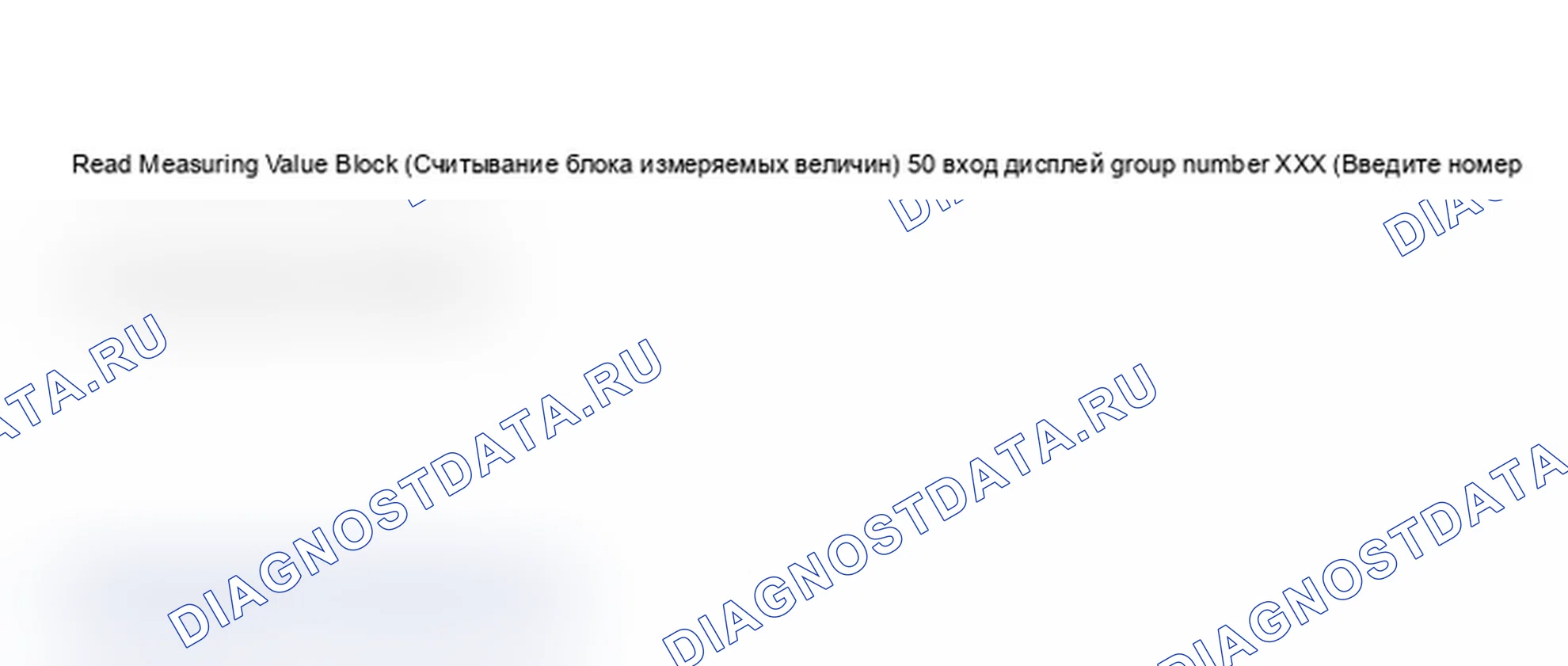 Рис. 817. Audi A6 C5 рестайлинг