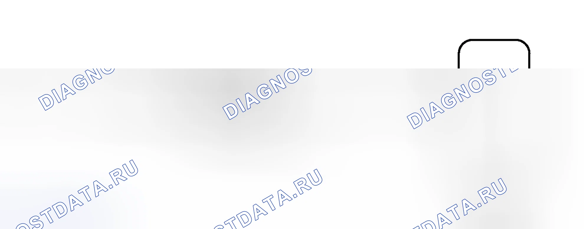 Рис. 12: электросхема. Scion tC II рестайлинг