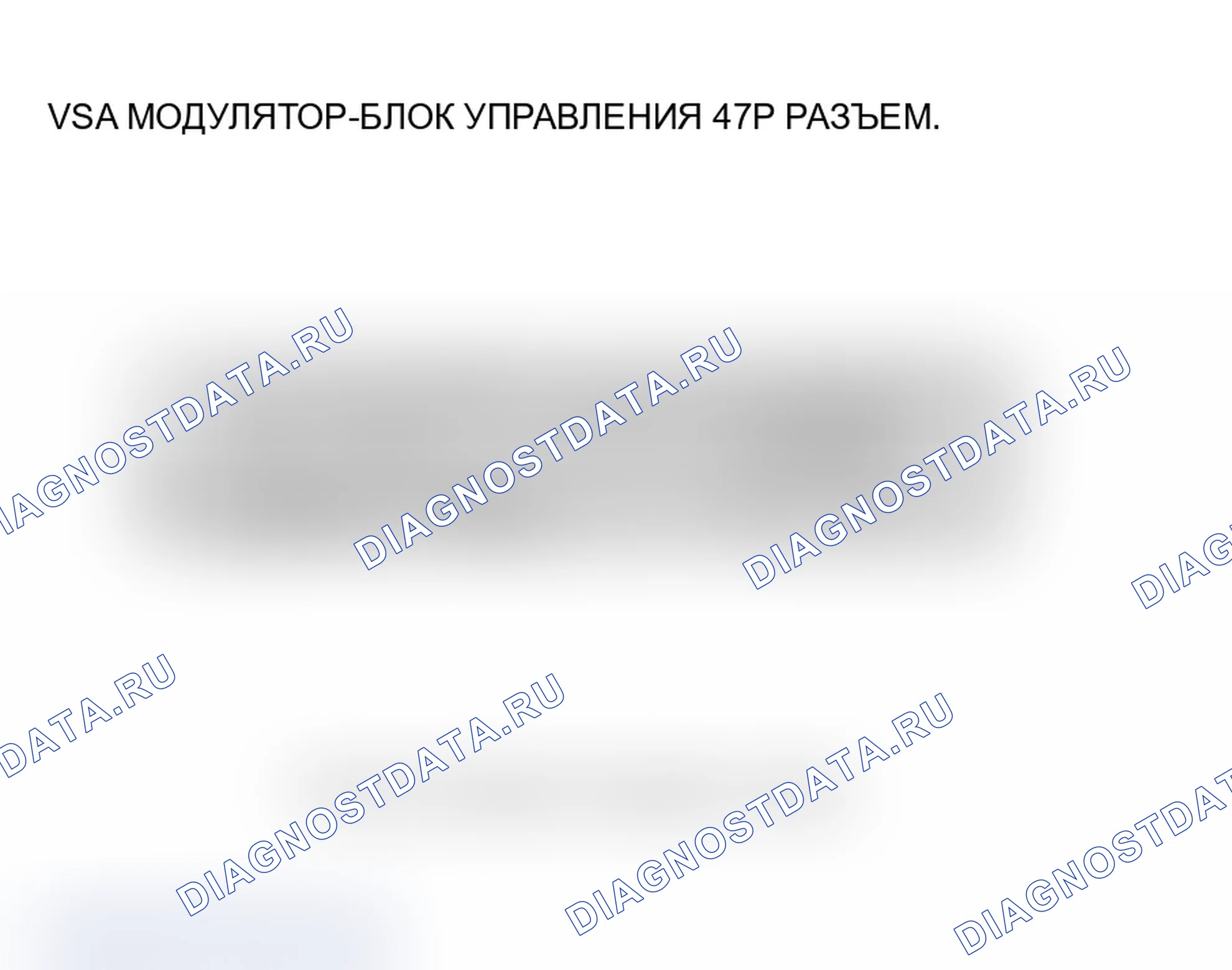 Рис. 30: расшифровка кода ошибки 12, 14, 16, 18: Датчик колеса (электрический шум/прерывистое прерывание). Acura TL III
