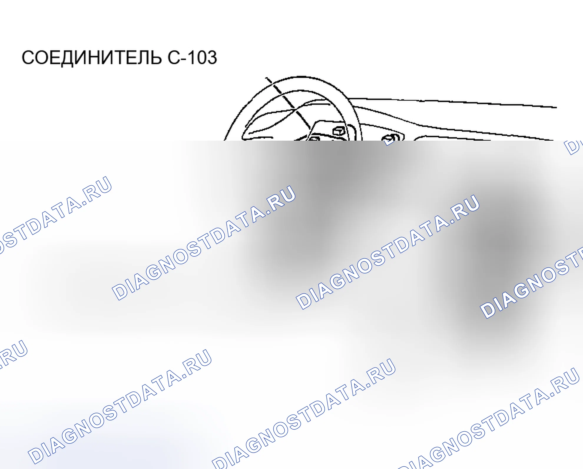Рис. 184. Honda Edix I