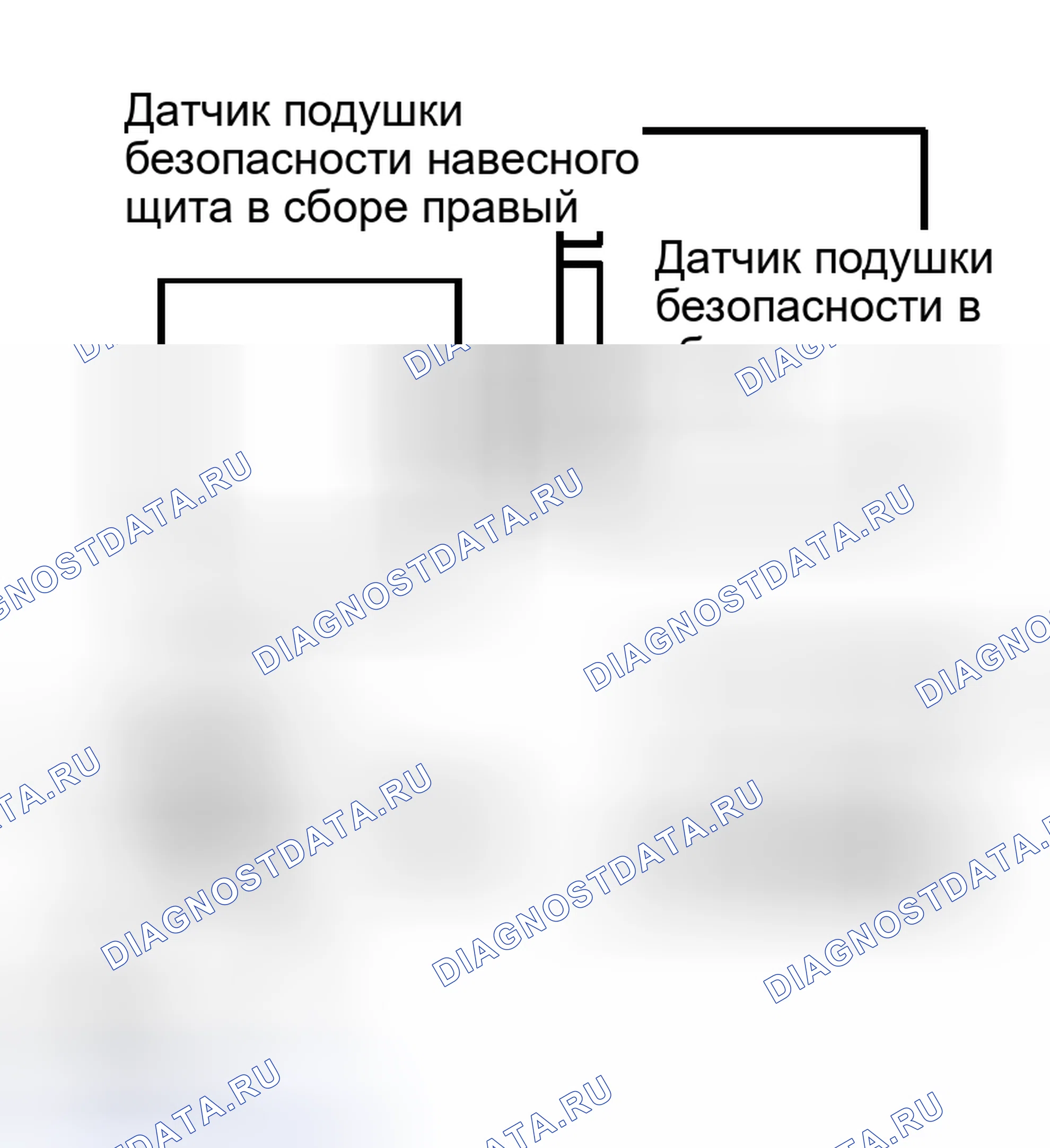 Рис. 93. Toyota RAV4 II рестайлинг