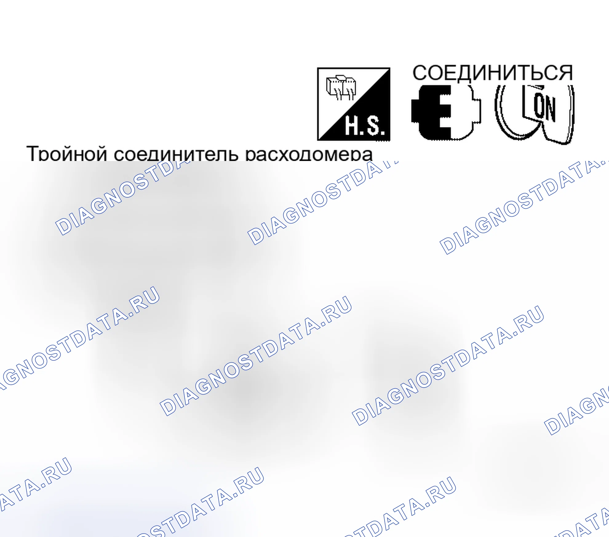 Рис. 20. Honda Mobilio I