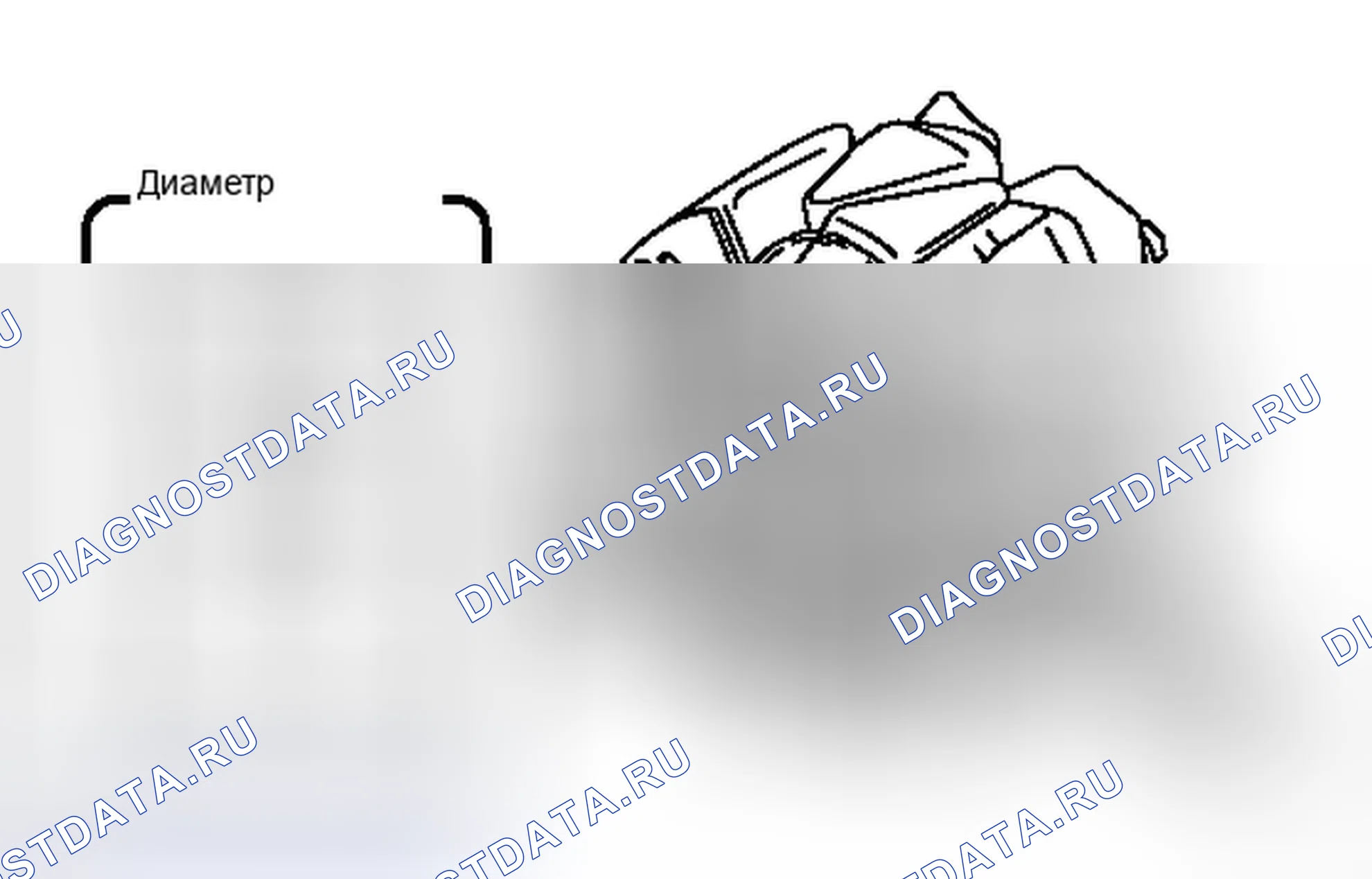Рис. 102. Toyota Sequoia II рестайлинг