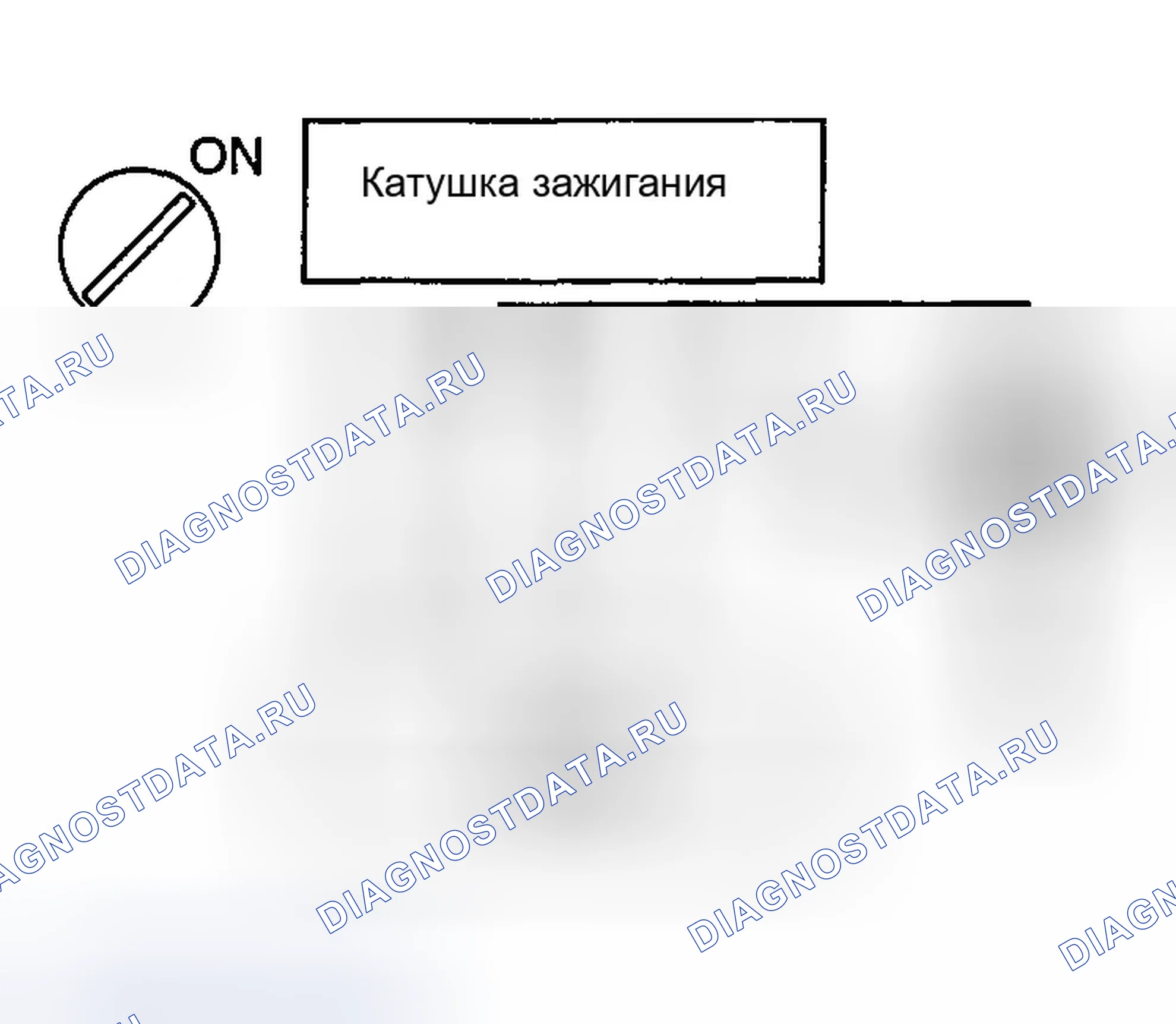 Рис. 415. Hyundai Tiburon II