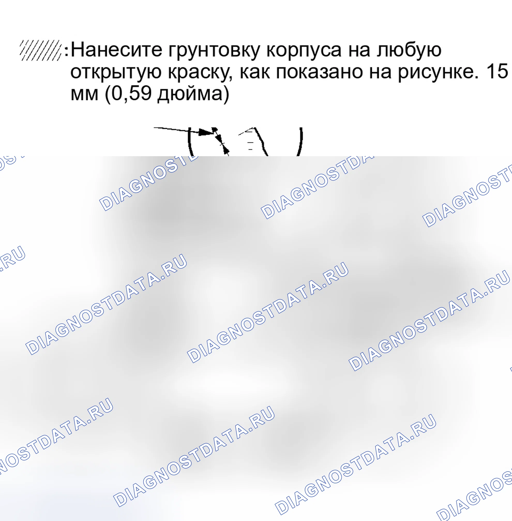 Рис. 31. Honda Odyssey I