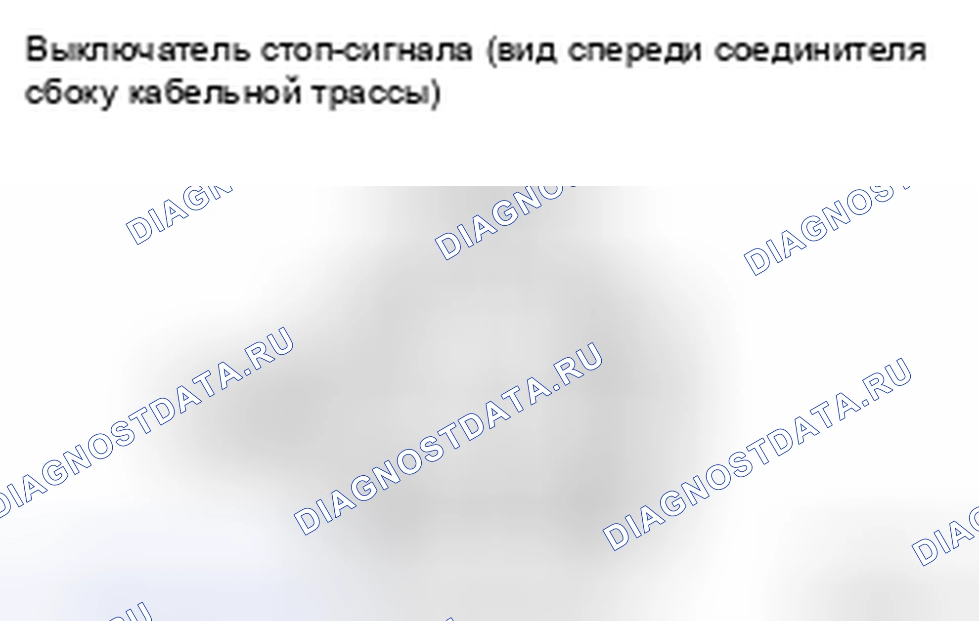 Рис. 133. Toyota Avalon XX30 рестайлинг