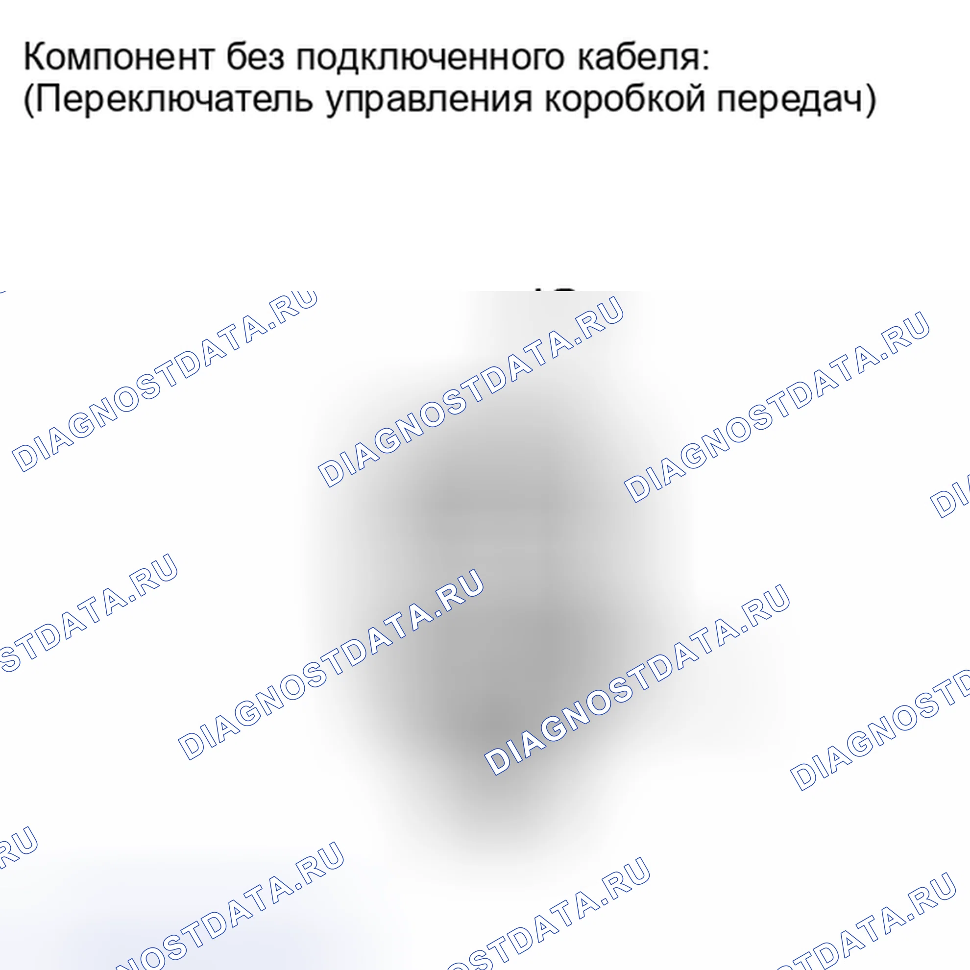 Рис. 358: ПОРЯДОК ВЫПОЛНЕНИЯ РАБОТ. Toyota Highlander II рестайлинг