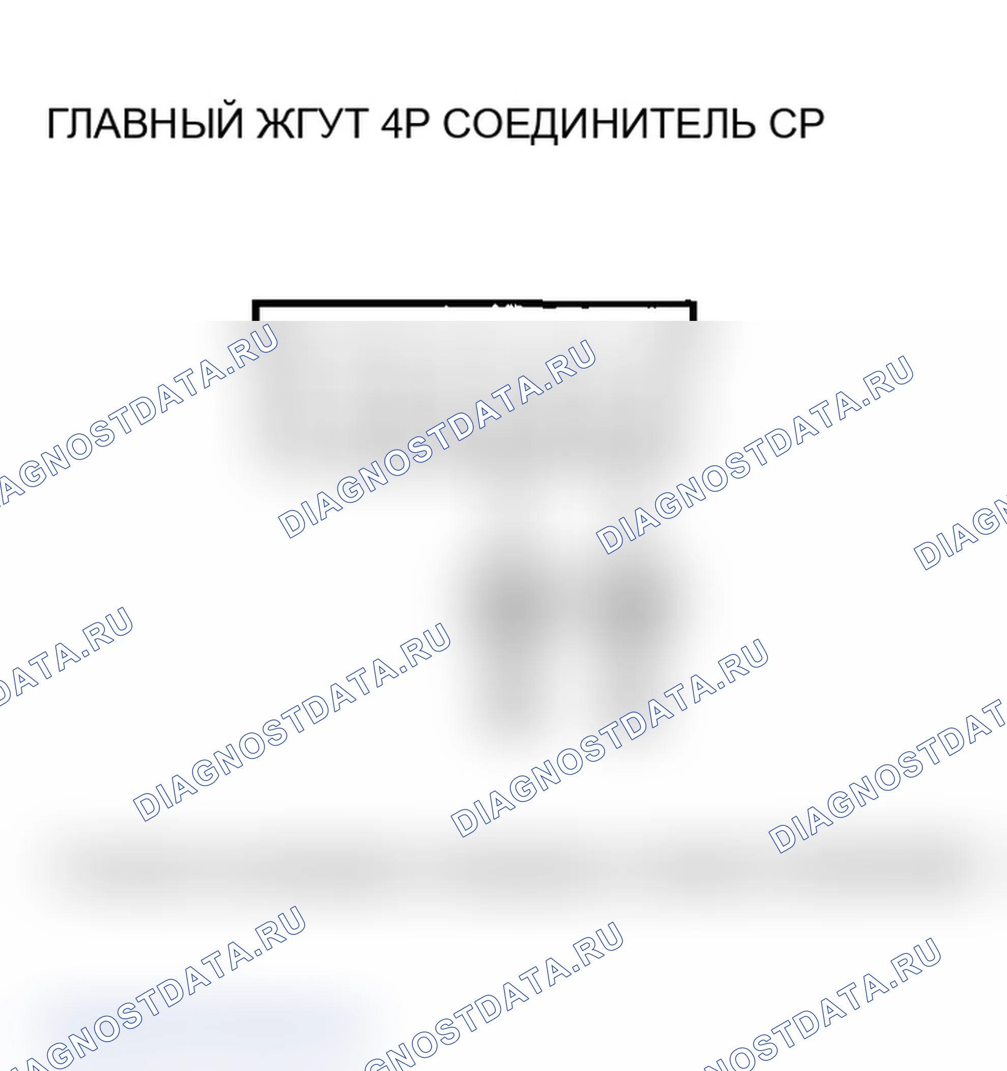 Рис. 209. Acura MDX I