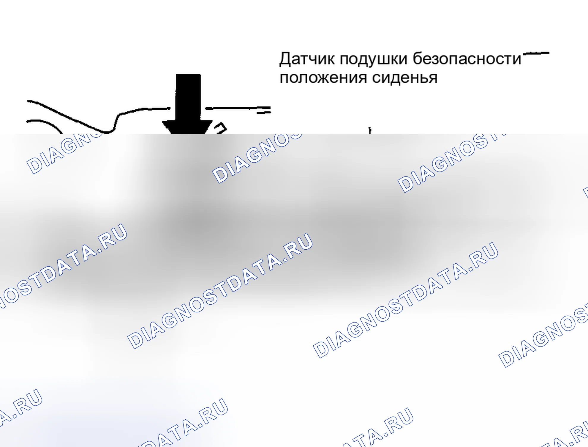 Рис. 134. Toyota Corolla IX рестайлинг