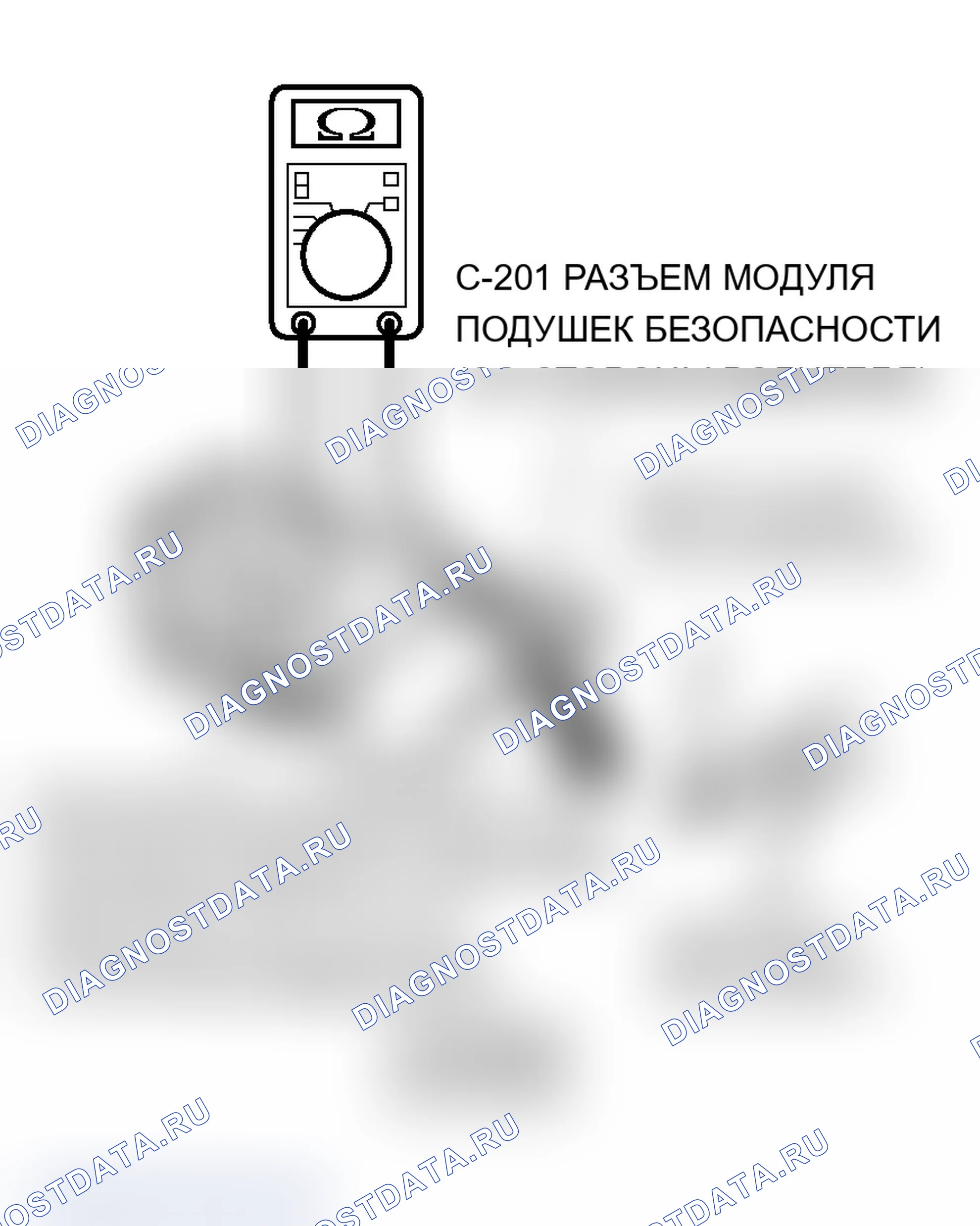 Рис. 299. Mitsubishi Lancer Evolution IX