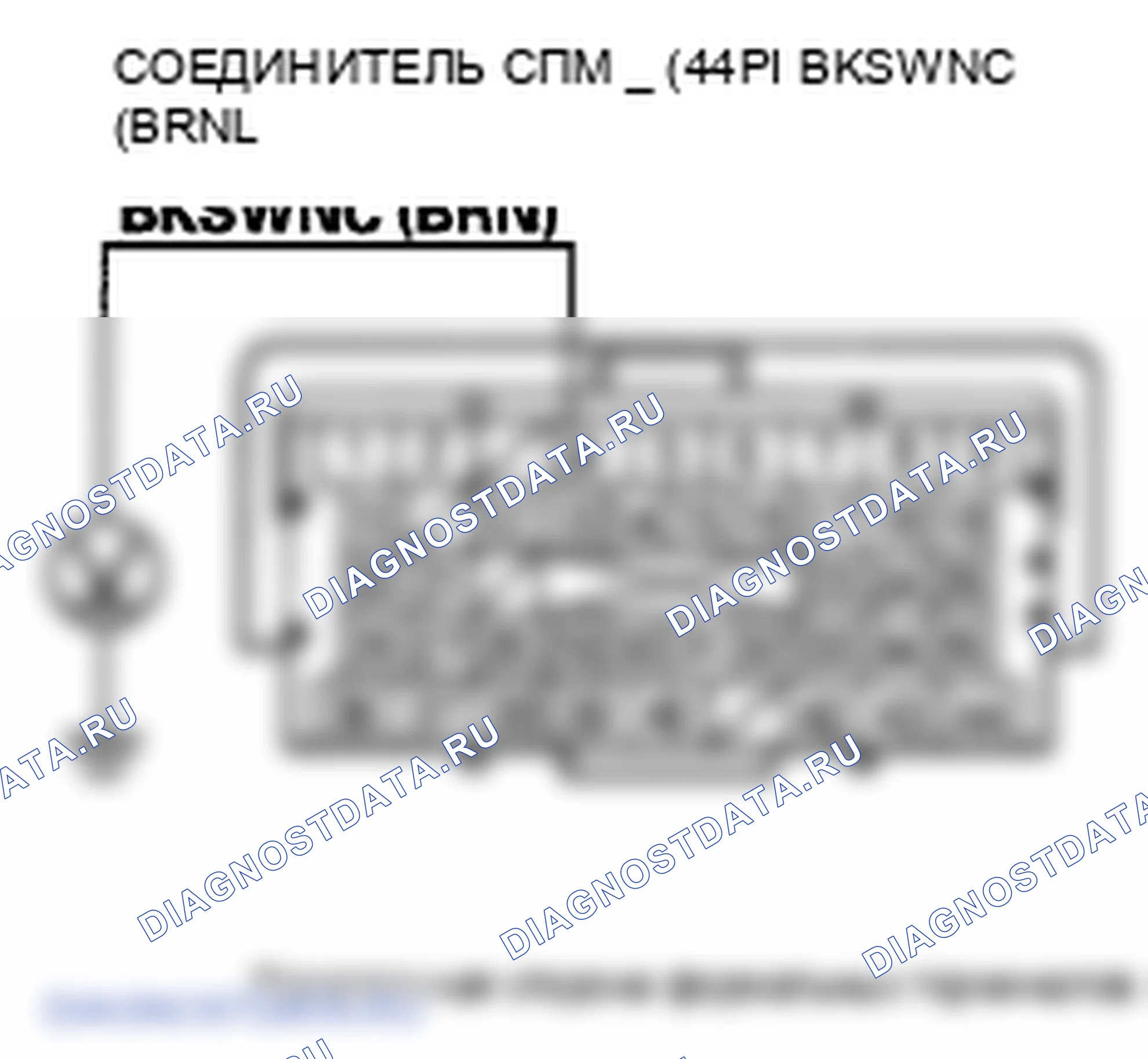 Рис. 215. Honda Insight ZE2