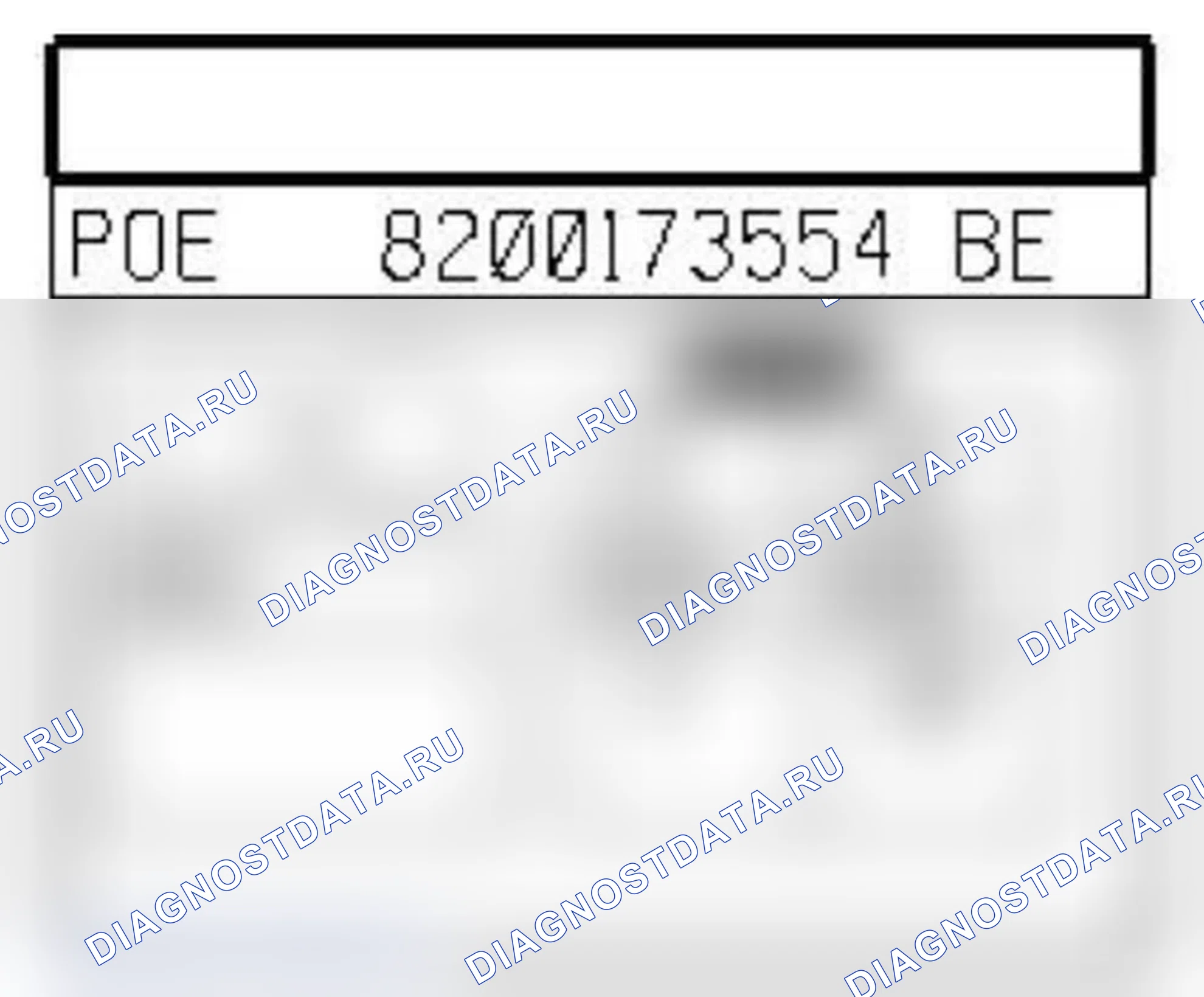 Распиновка разъёма 861 — Подушка безоп. пасс.. Renault Clio II