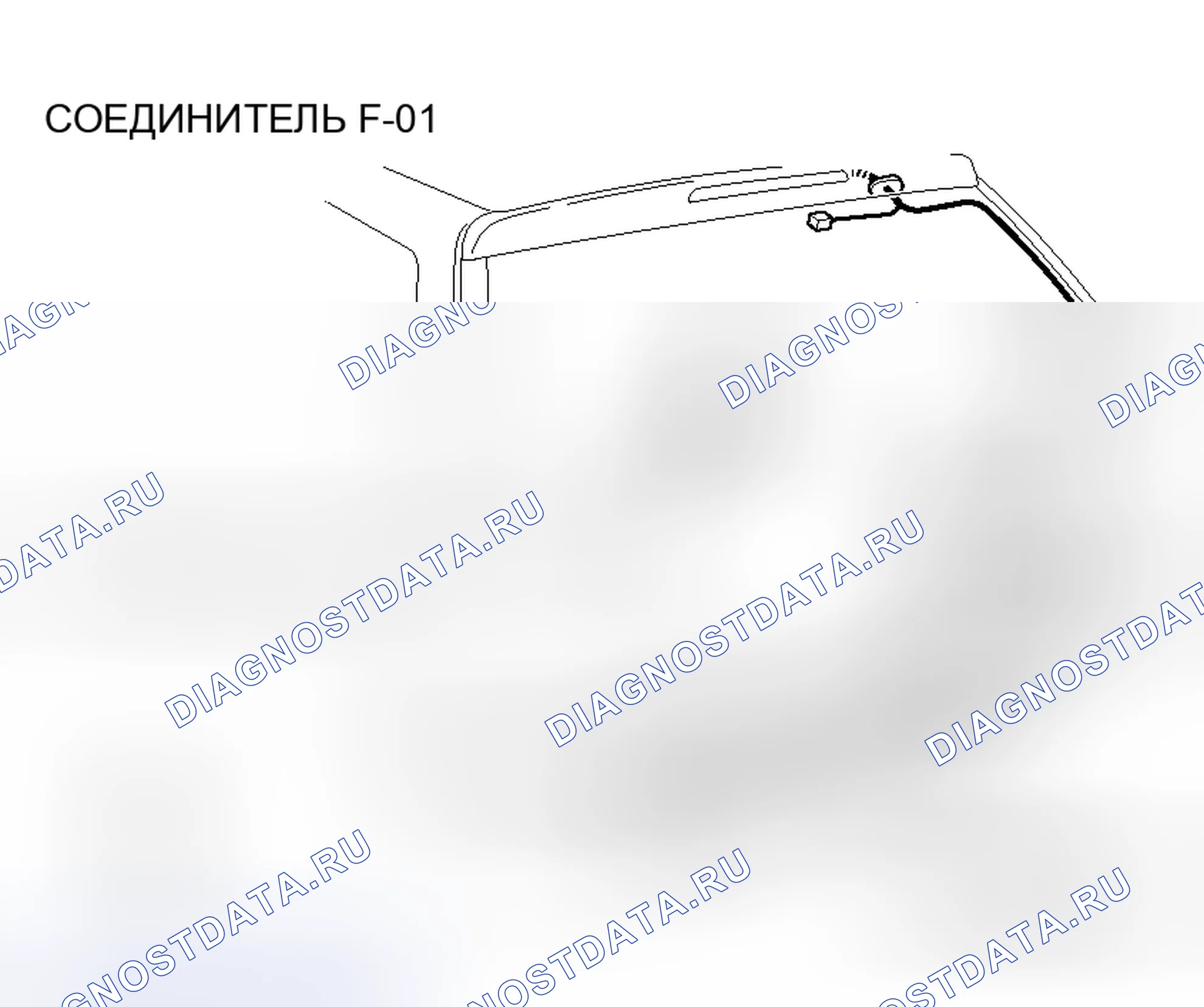 Рис. 114. Honda e:NS1 I