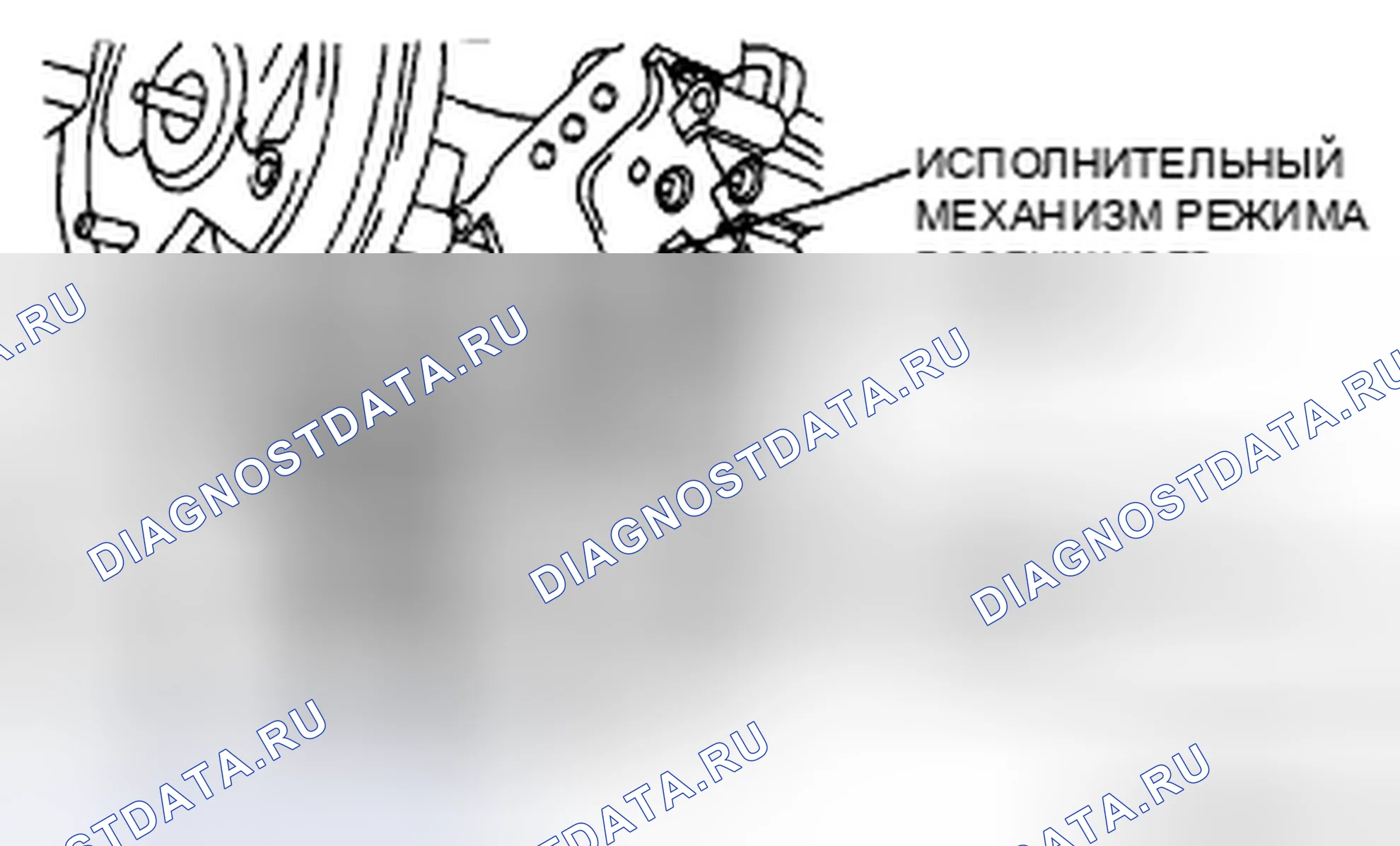Рис. 35: Разъем привода режима воздушного потока Разборка Примечание. Mazda CX-7 I