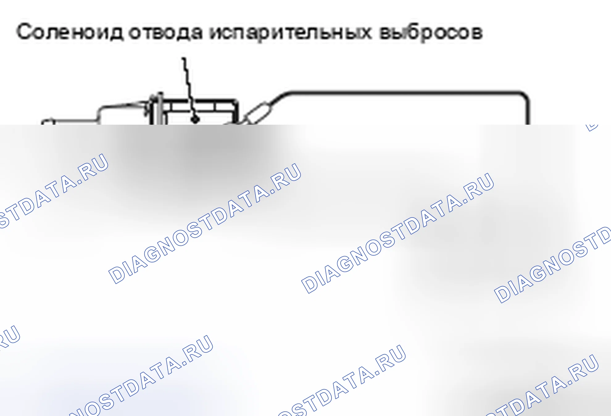 Рис. 53. Mitsubishi Lancer Ralliart X рестайлинг