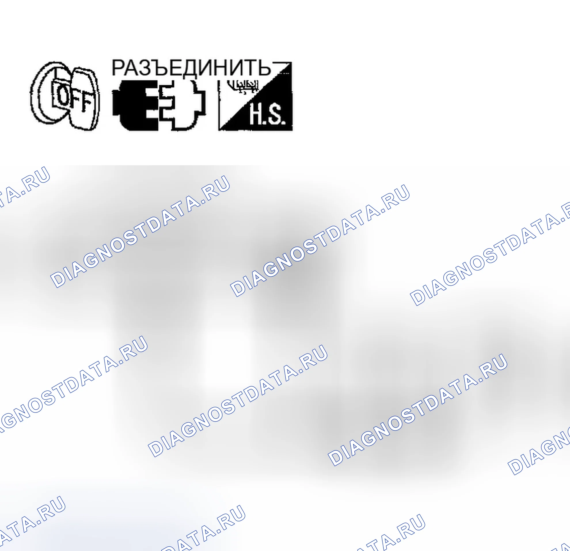 Рис. 130. Infiniti FX35 I