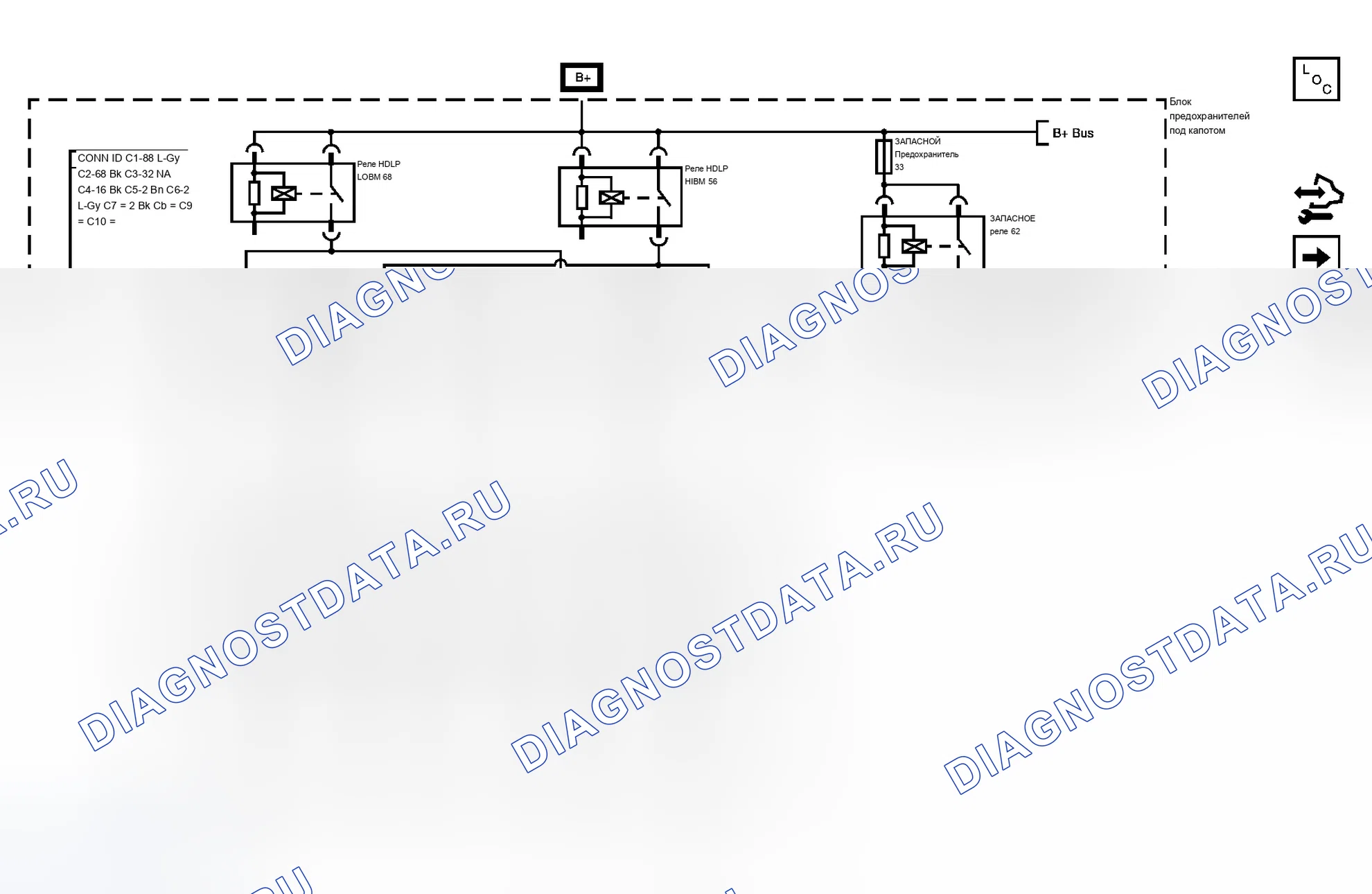 Рис. 17. Chevrolet RV Cutaway G3500 