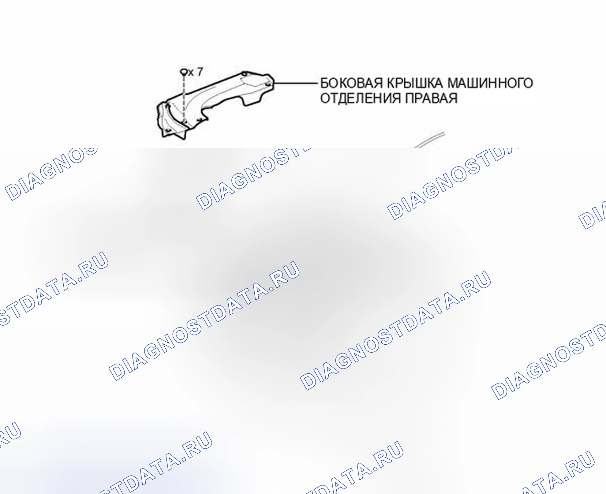 Рис. 42: ИЛЛЮСТРАЦИЯ. Haval Xiaolong I
