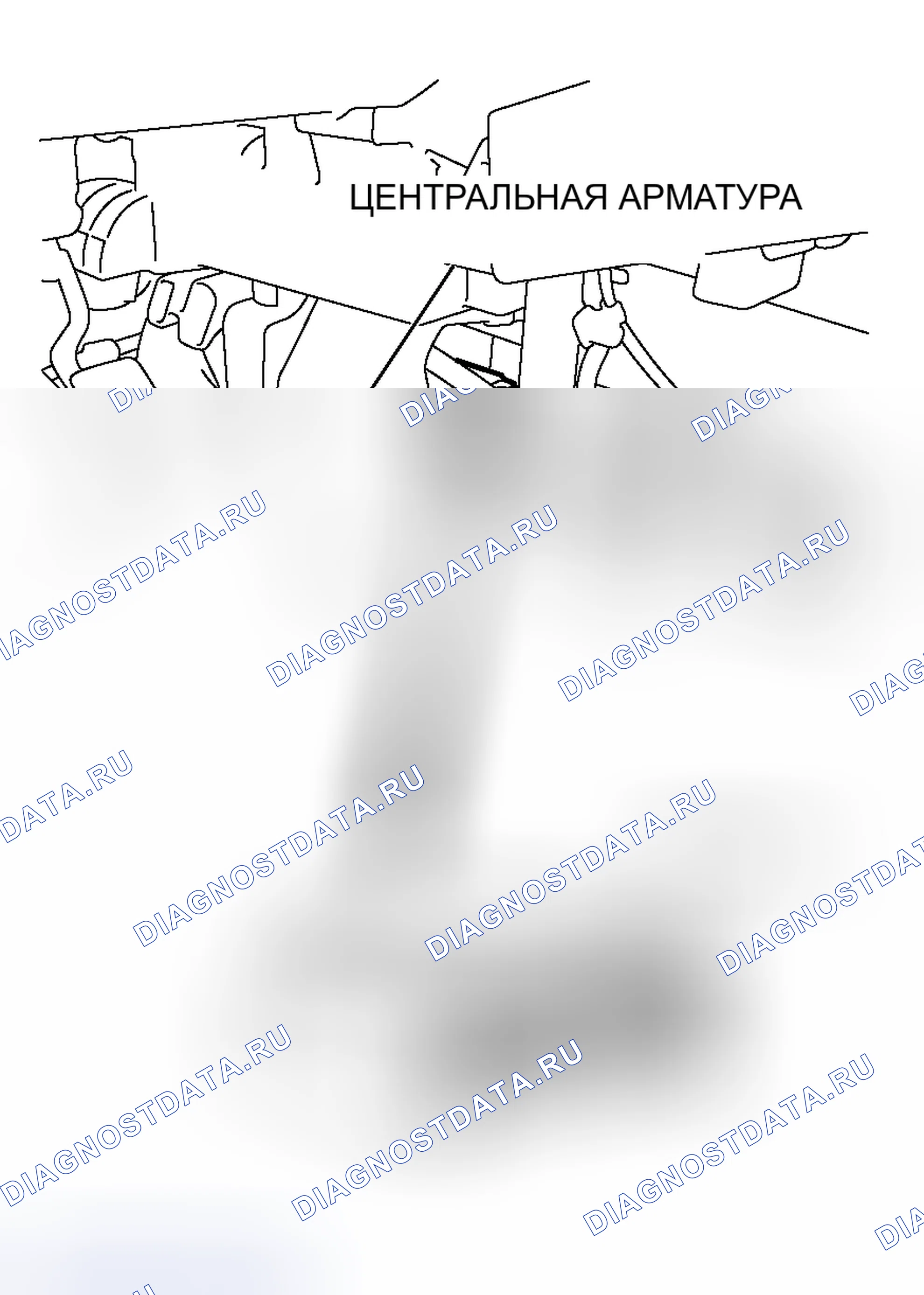 Рис. 318: SRS-ECU. Mitsubishi Endeavor I