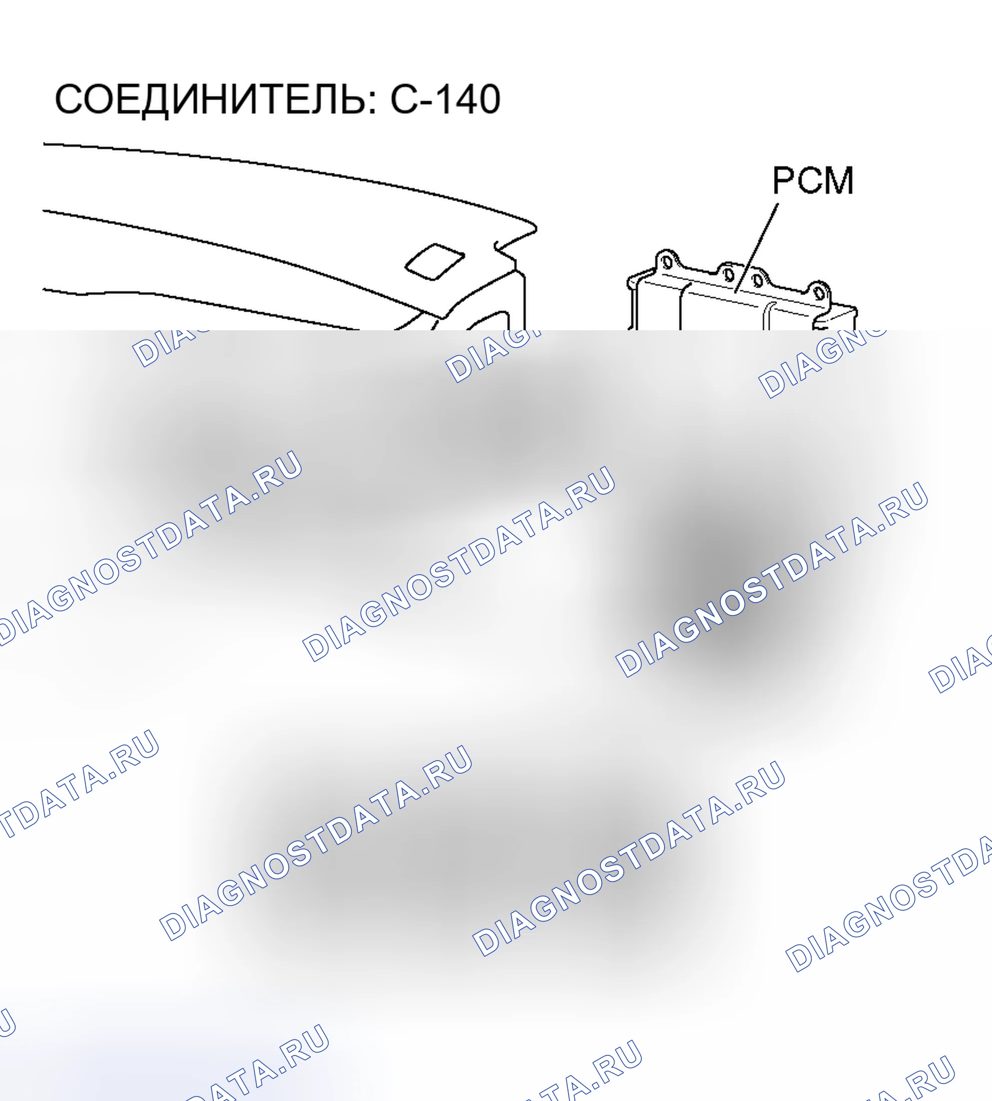 Рис. 273. Mitsubishi Lancer Evolution IX