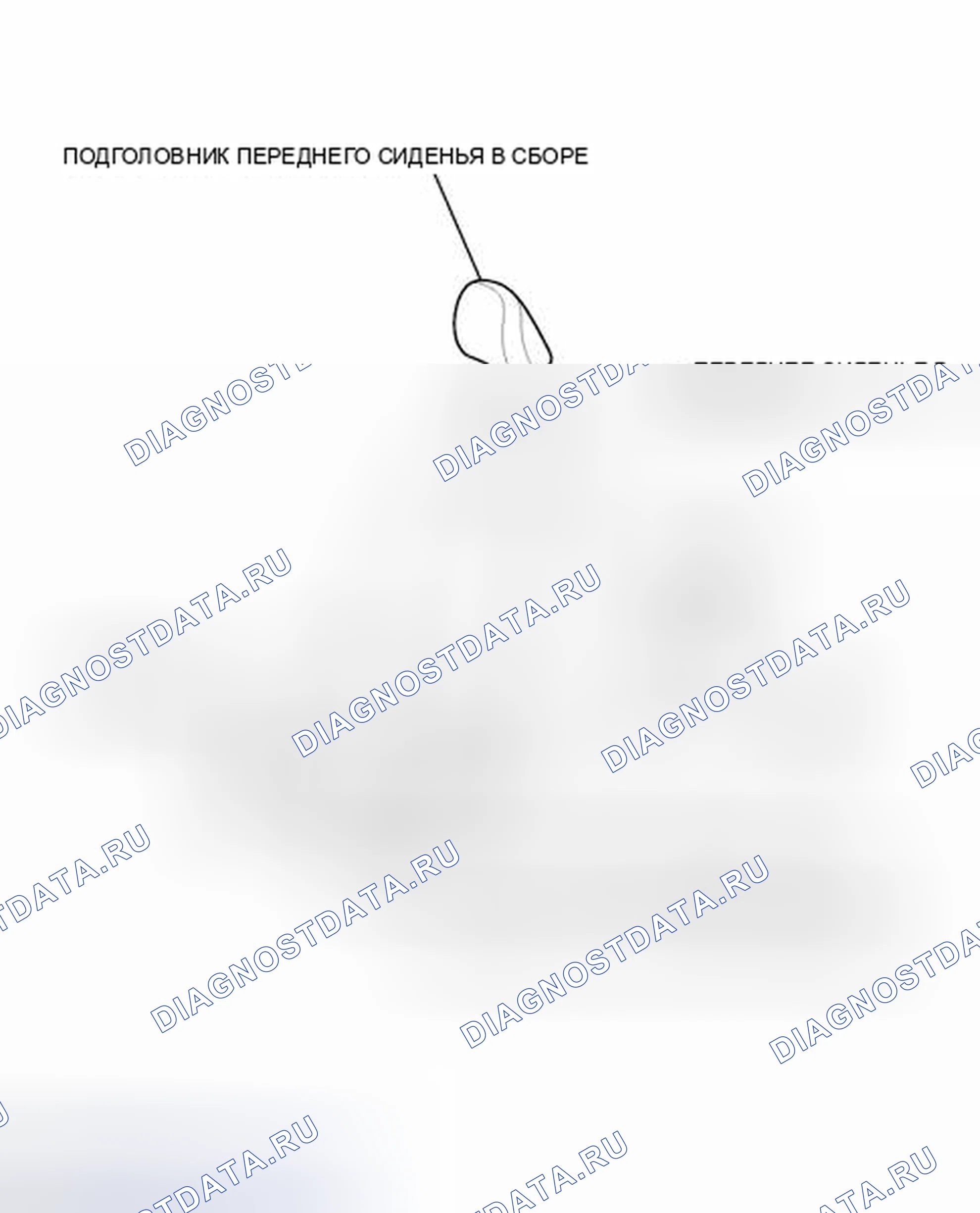 Рис. 63: ИЛЛЮСТРАЦИЯ. Toyota Corolla X рестайлинг
