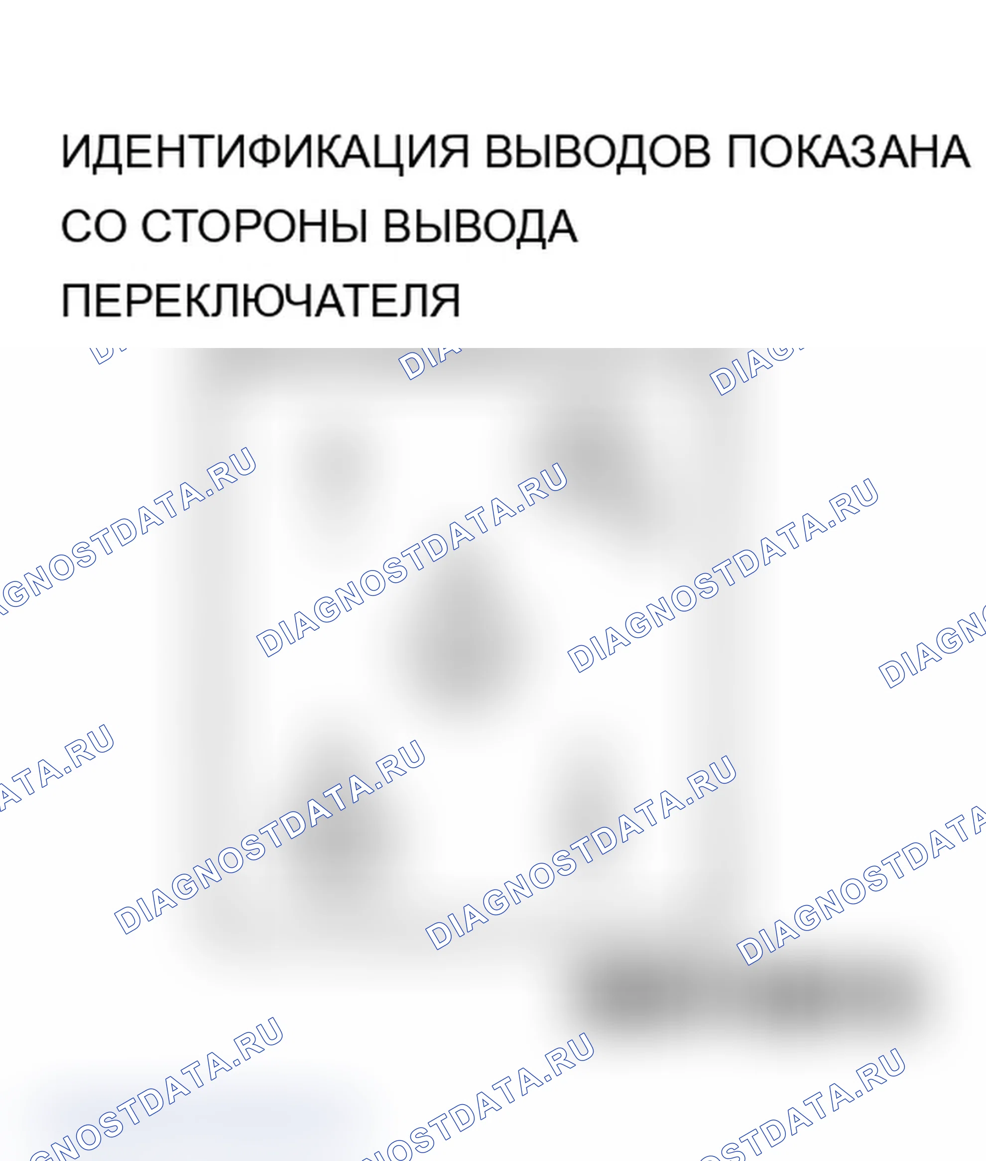 Рис. 3. Dodge Ramcharger AW150 