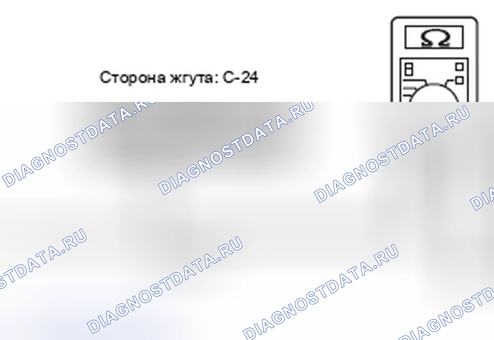 Рис. 78. Mercedes-Benz CLA-класс C117/X117 рестайлинг