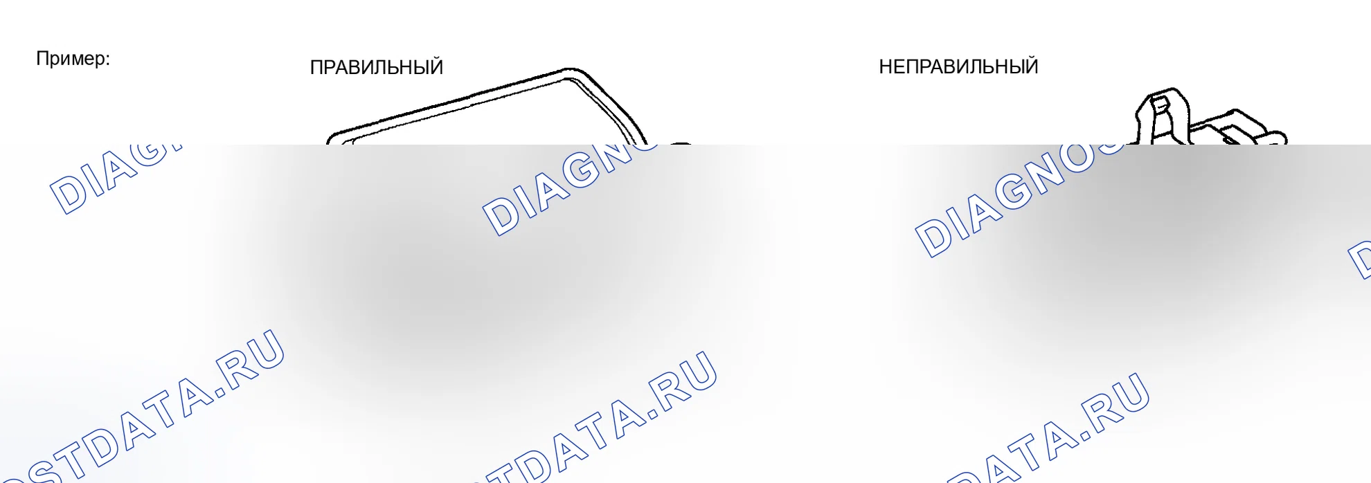 Рис. 19. Toyota Highlander I рестайлинг