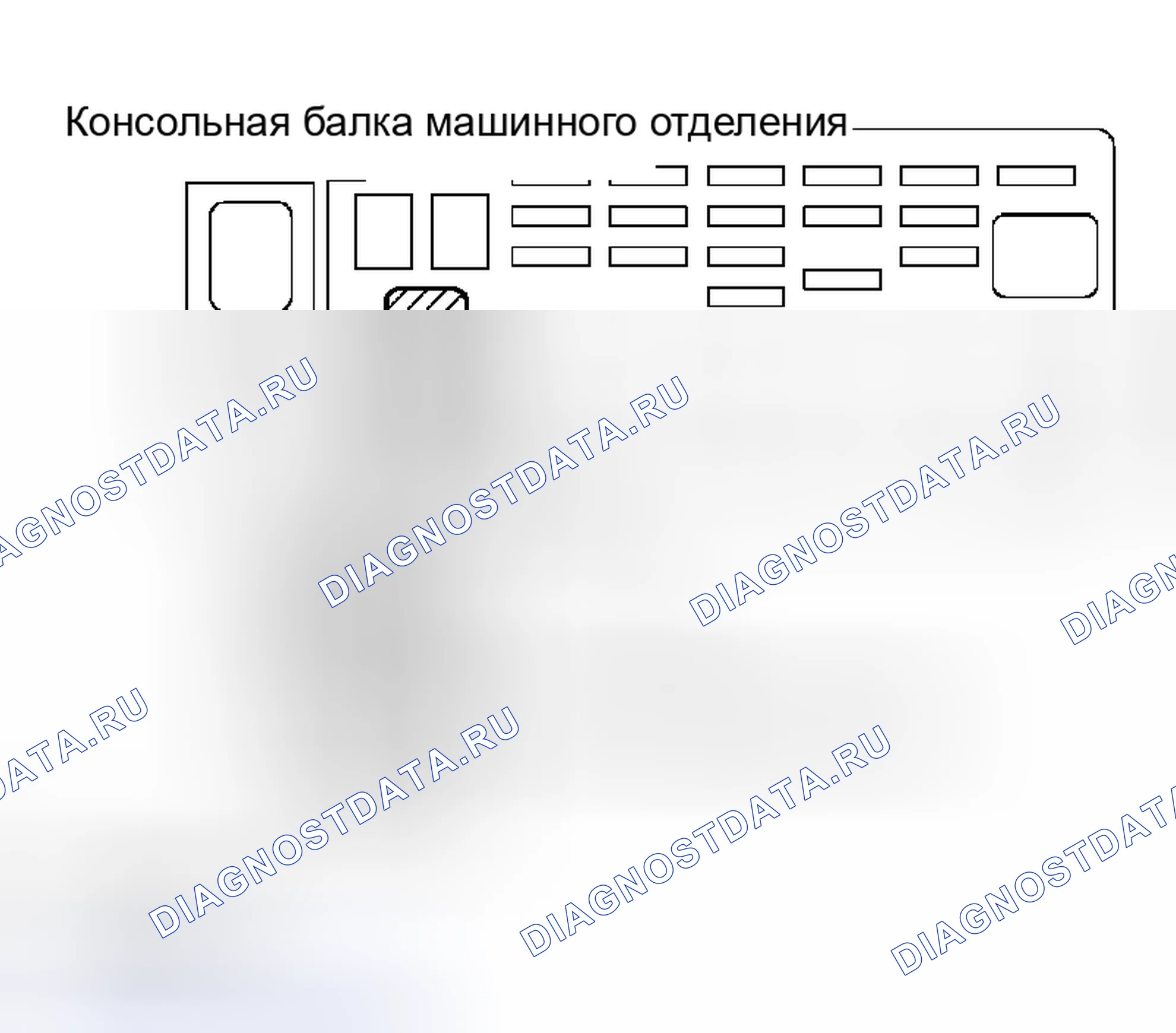 Рис. 455. Toyota Sienna II