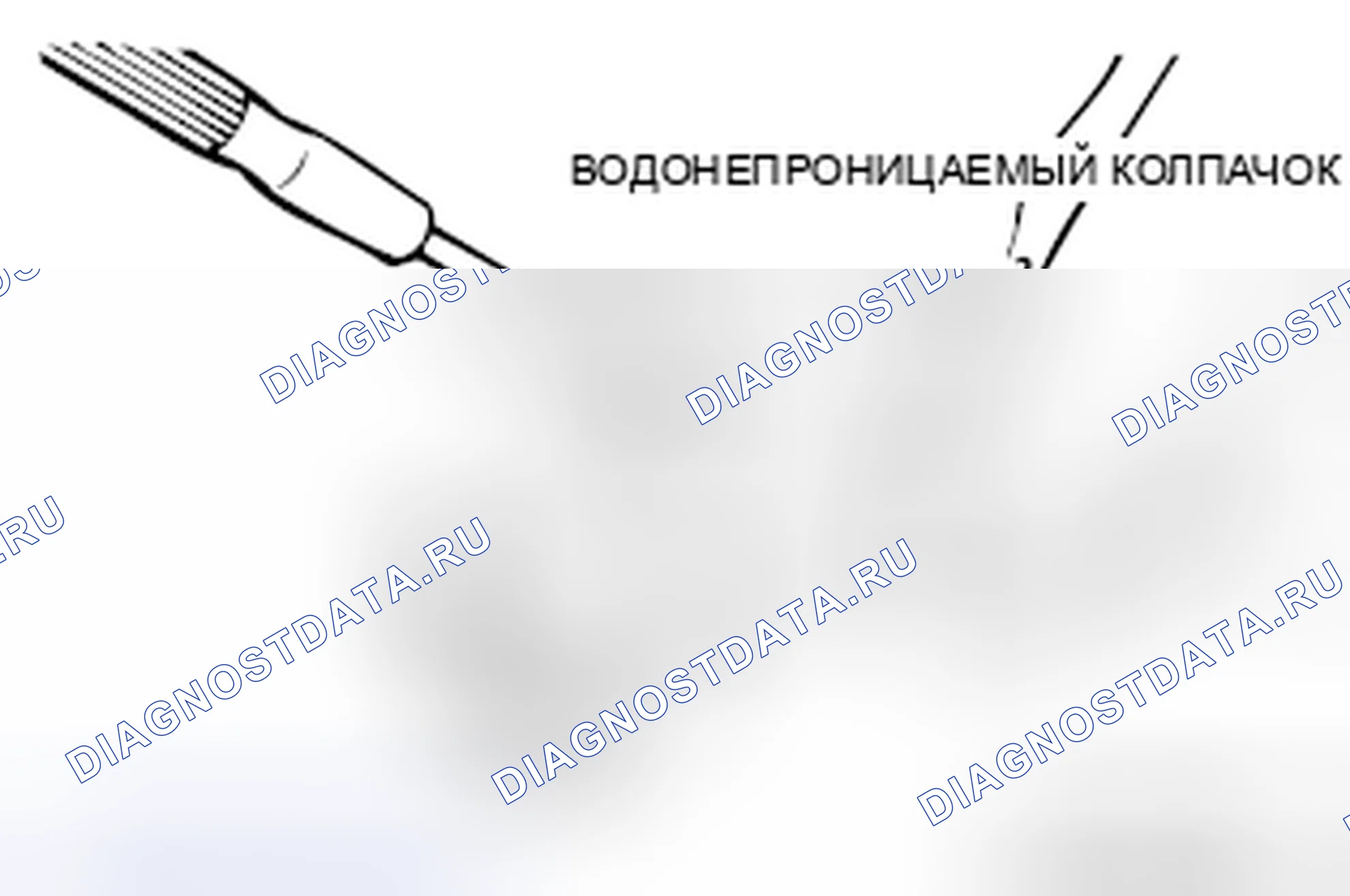 Рис. 400: ШТУЦЕР ИНЖЕКТОРА. Mercedes-Benz CLA-класс C117/X117 рестайлинг