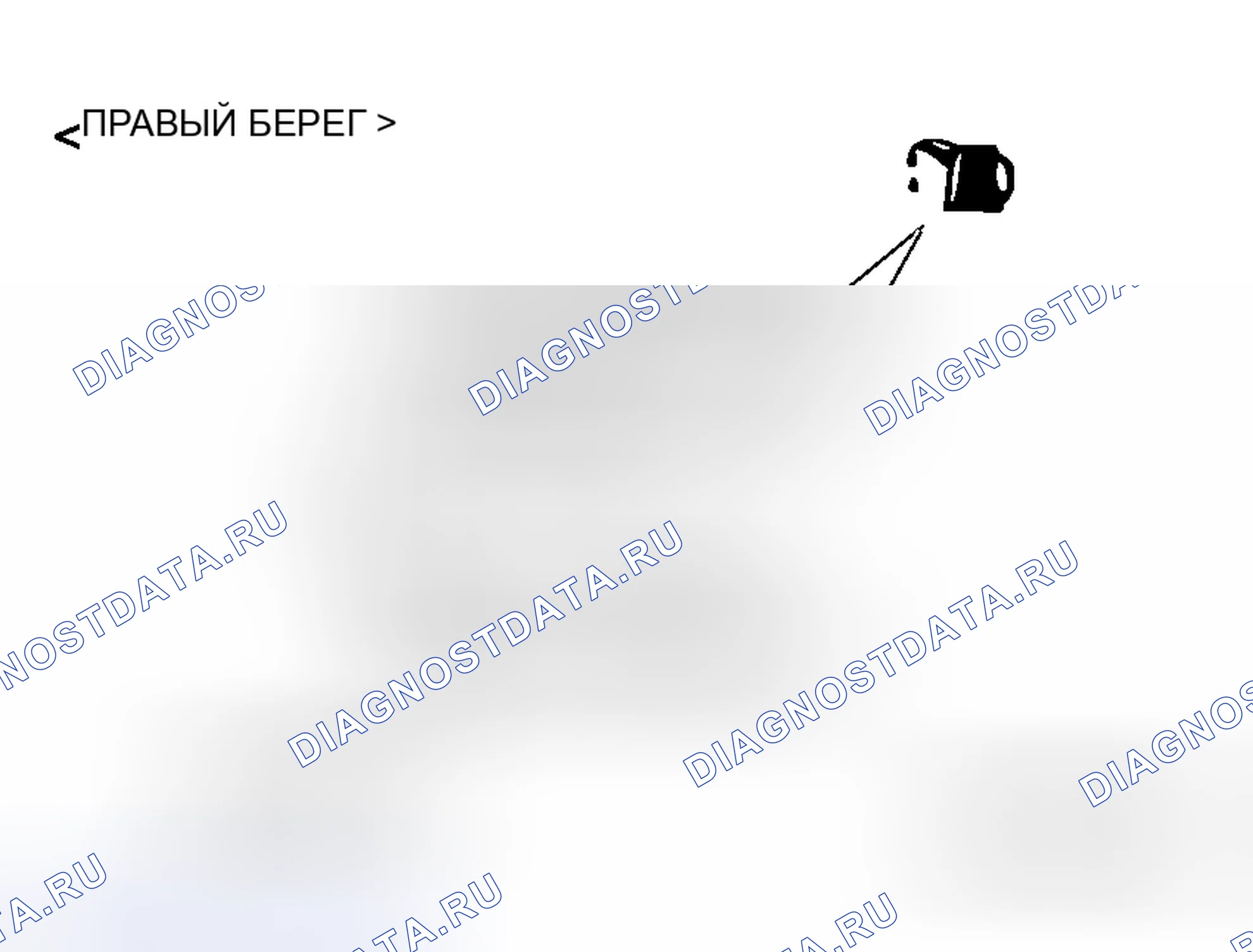 Рис. 42. Mitsubishi Endeavor I