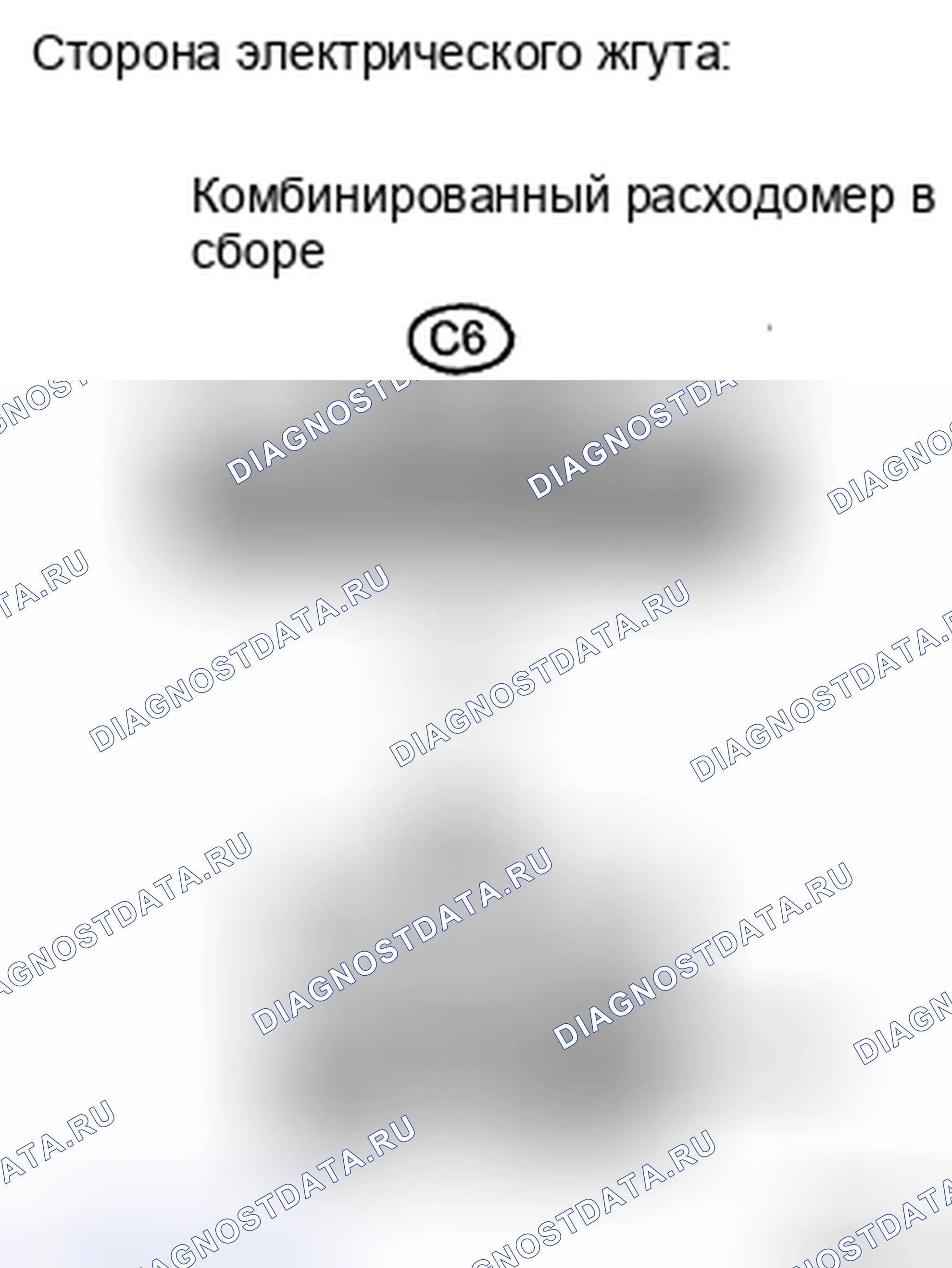 Рис. 28. Kia Sorento I рестайлинг