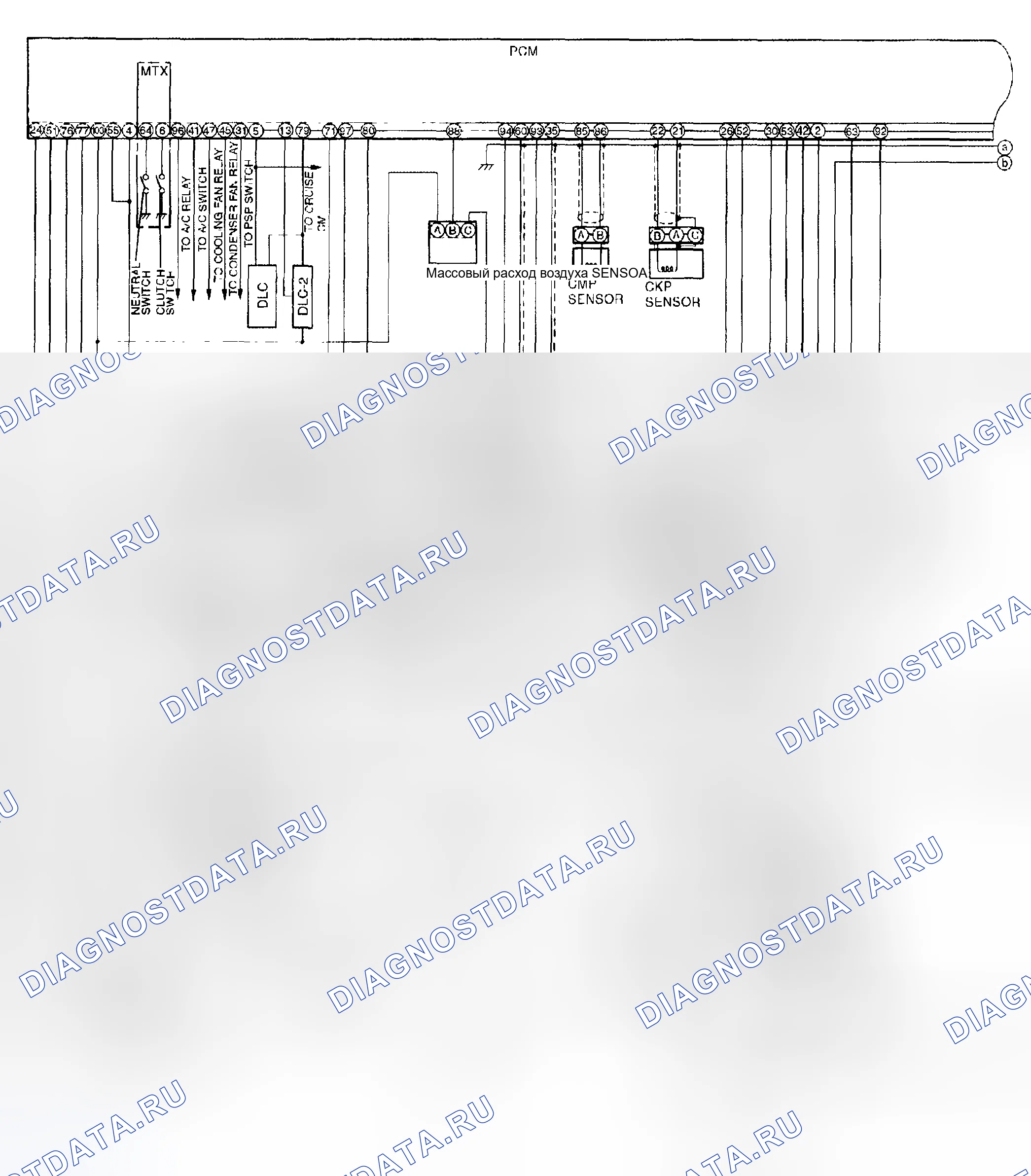 Рис. 248: Двигатель Fs. Mazda Protege BJ